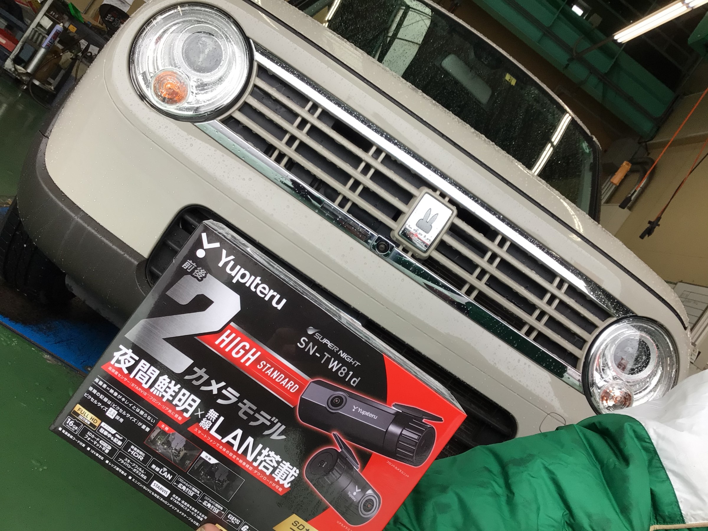 スズキ ラパン HE33S にドライブレコーダー取付け | スズキ アルトラ