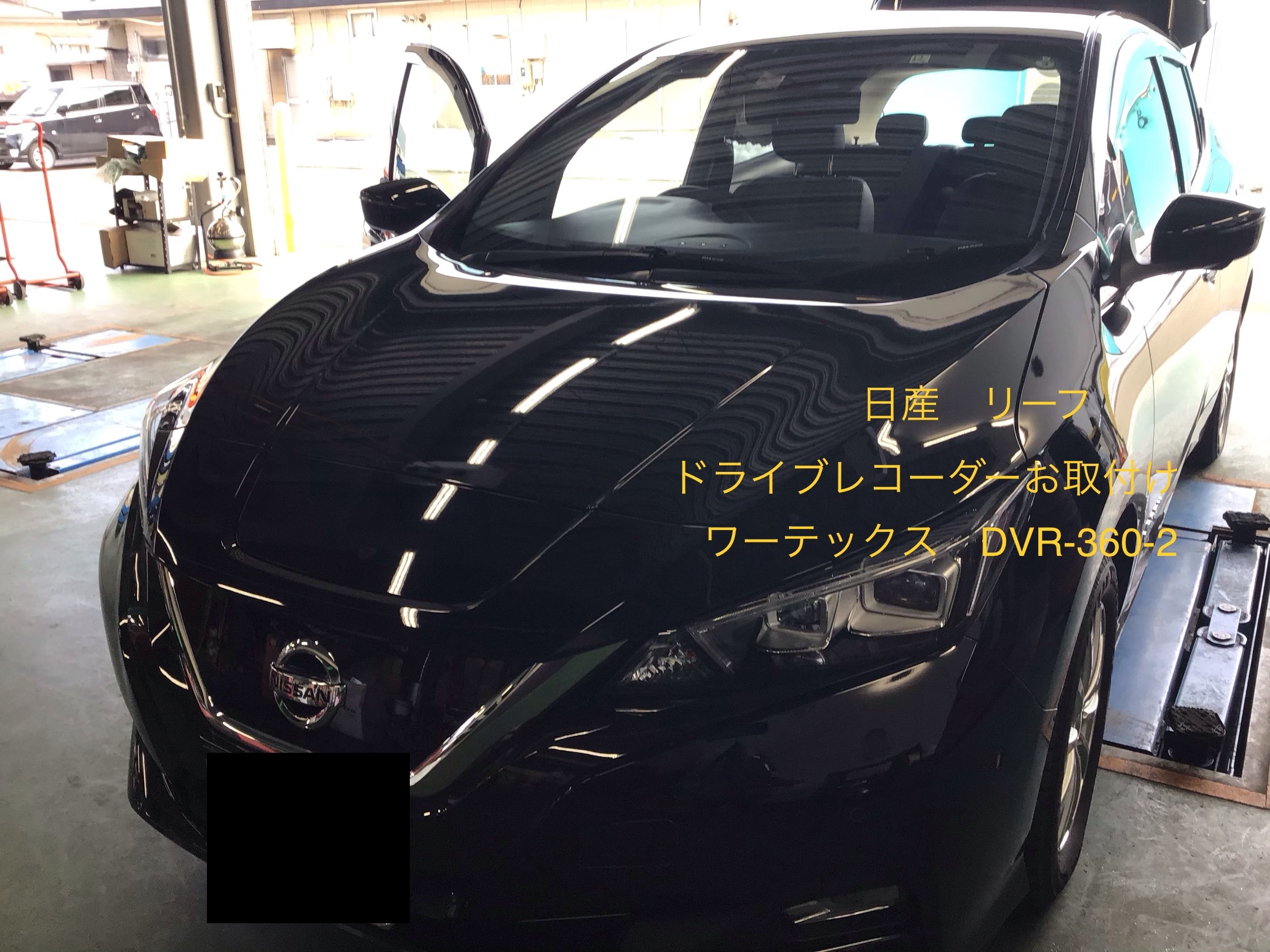 スタッフ撮影