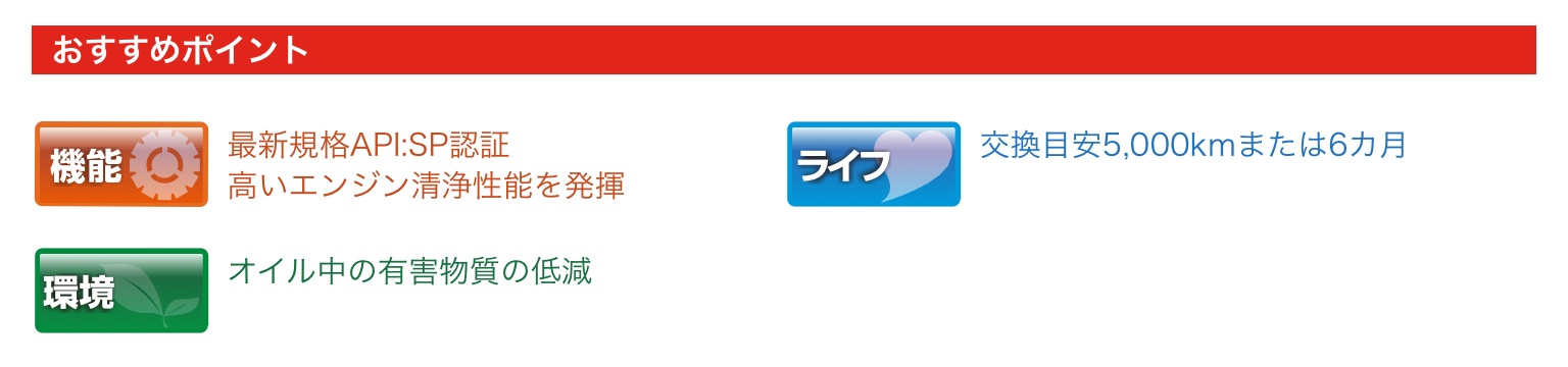 ブリヂストン　タイヤ館下松　オイル交換　タイヤ交換　バッテリー交換　ワイパー交換　エアコンフィルター交換　ホンダ　N-VAN N-WGN N-ONE N-BOX 下松市　周南市　徳山　熊毛　玖珂　柳井