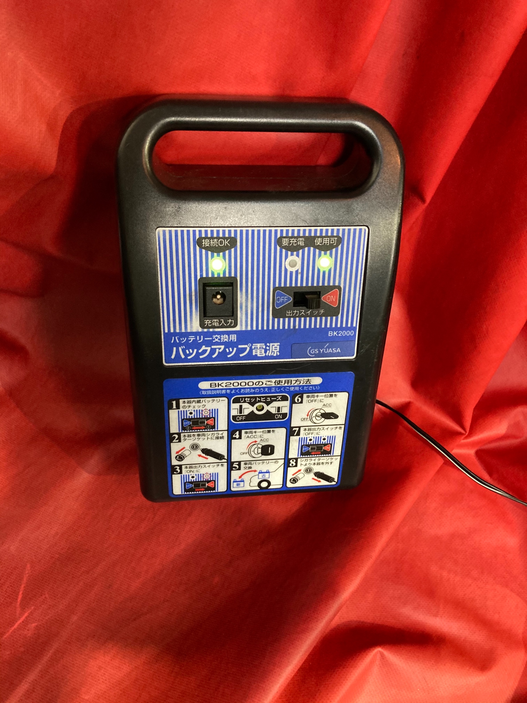 セレナ バッテリー 交換 しました 作業取付情報 タイヤ館 小倉北 タイヤからはじまる トータルカーメンテナンス タイヤ館グループ