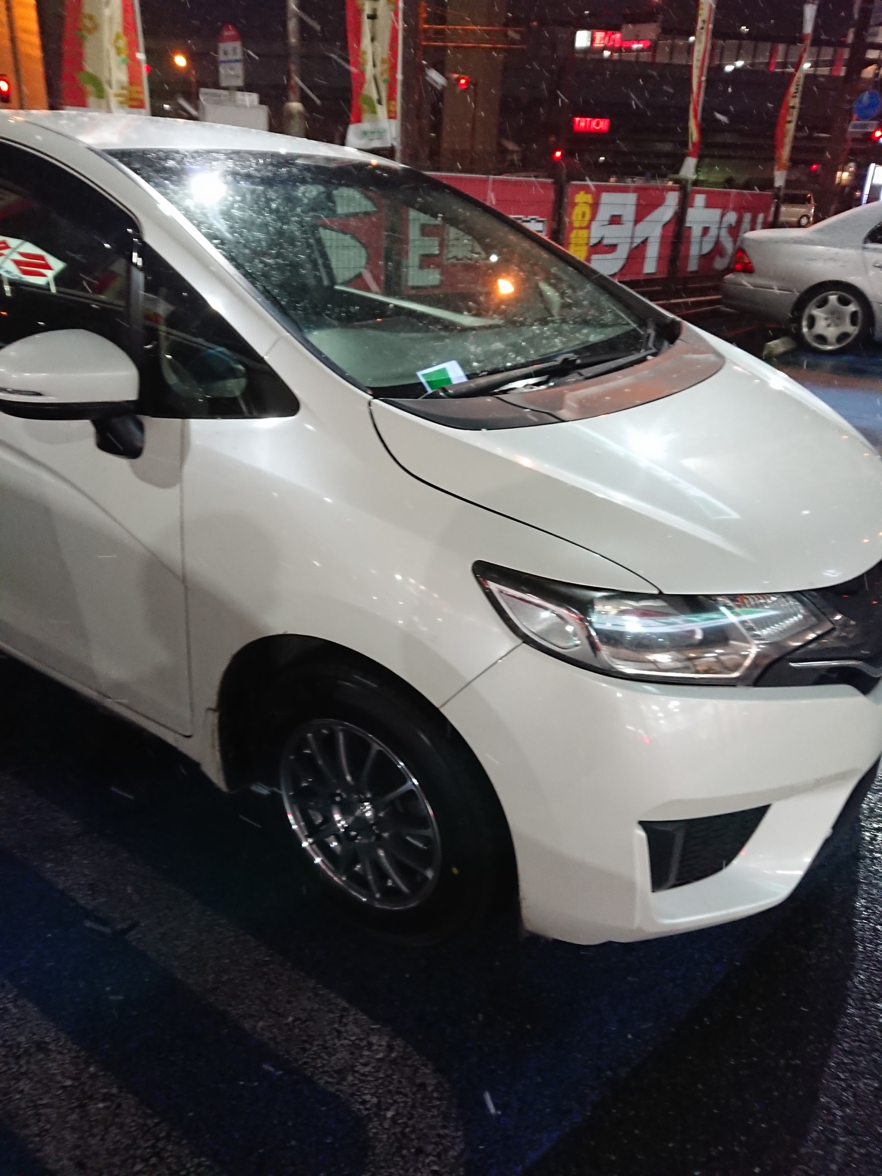 フィット スタッドレスタイヤホイールセット ホンダ フィット 取り付け 施工事例集 タイヤ館 福岡西 タイヤからはじまる トータルカーメンテナンス タイヤ館グループ