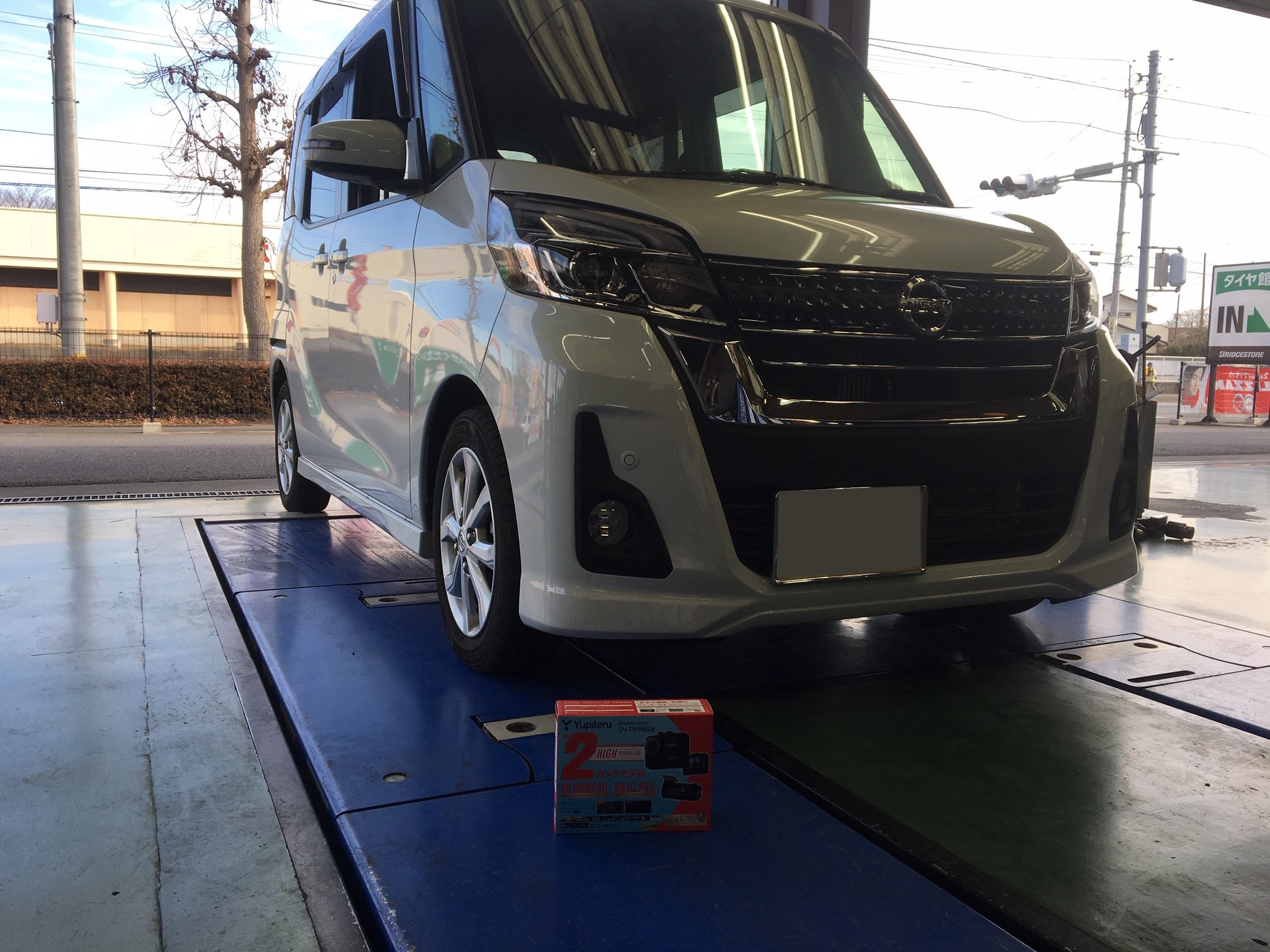 中古部品 デイズルークス B21A ﾌﾛﾝﾄﾜｲﾊﾟｰﾓｰﾀｰ パーツ | east-wind.jp