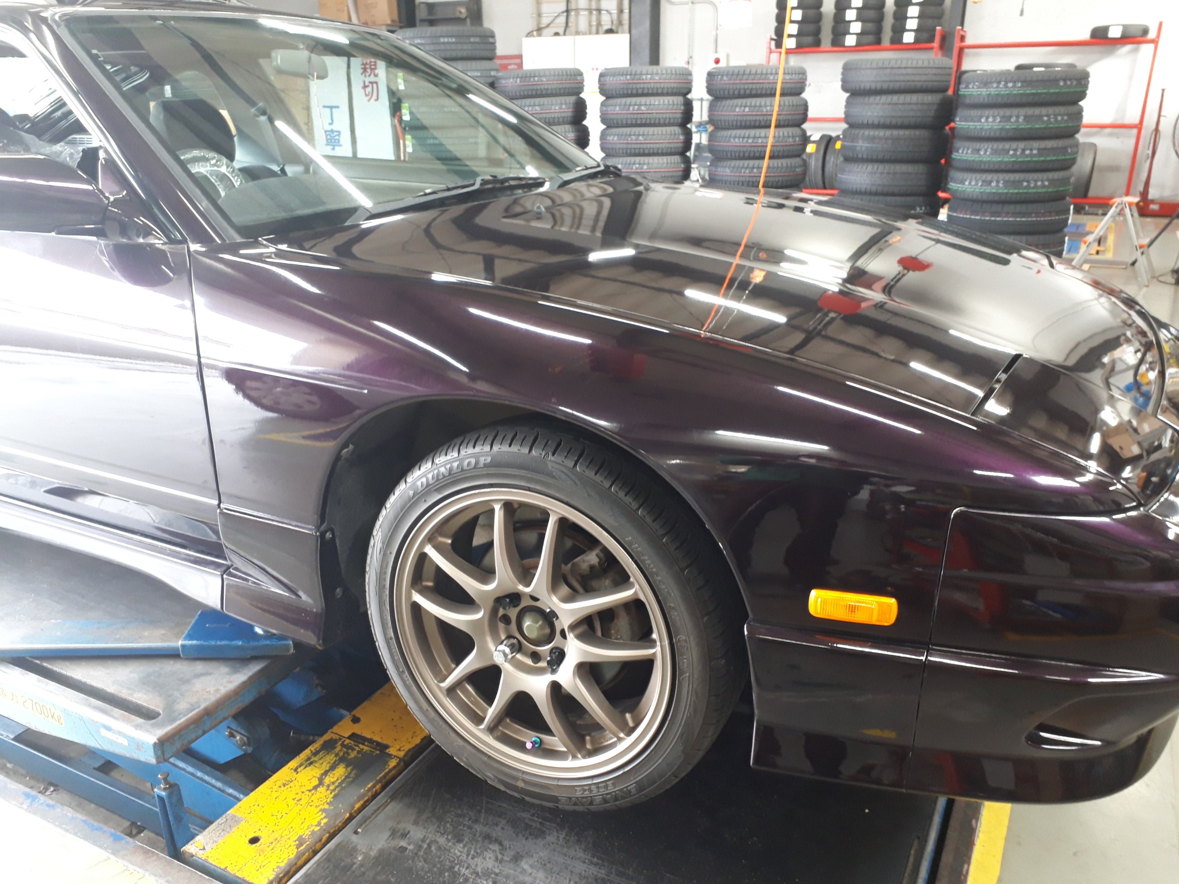 エクイップ Bonhams Cars : The ex-works, Kawasaki France, World