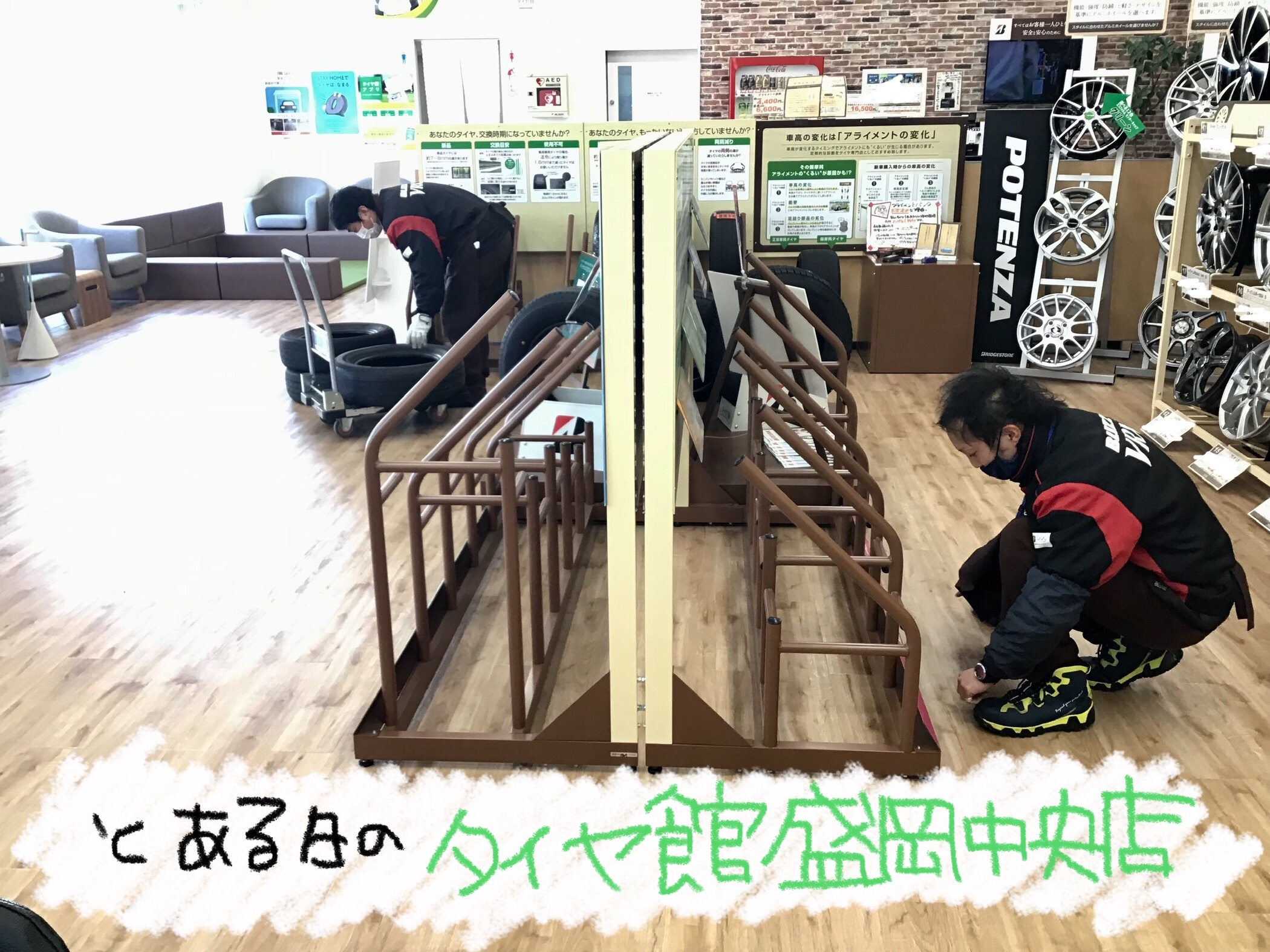 スタッフ撮影 iPadの編集で文字記入しています。