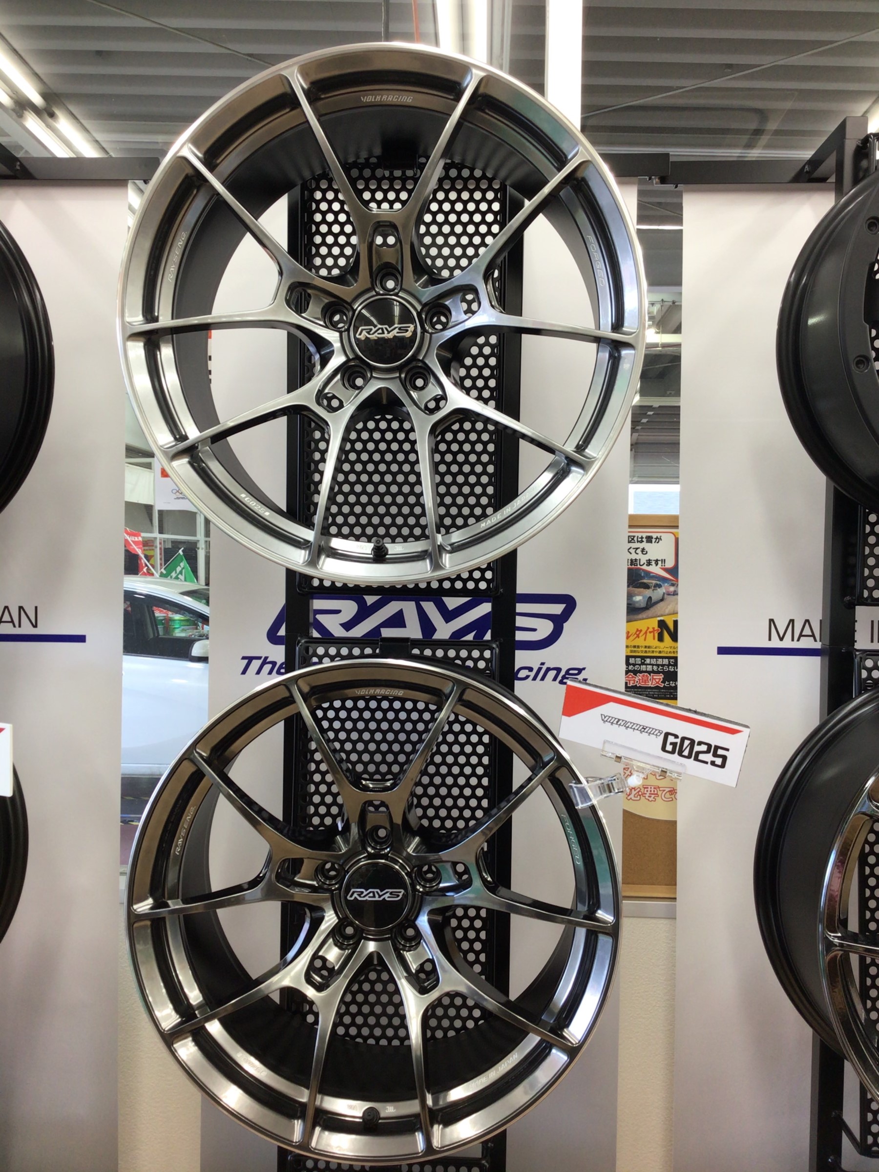 RAYS VORK RACING G025 新色登場 | 店舗おススメ情報 | タイヤ館 平