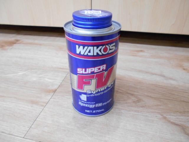 ワコーズまとめ売り　2専用 ワコーズ商品！ | 店舗おススメ情報 | タイヤ館 さいたま新都心（埼玉県）