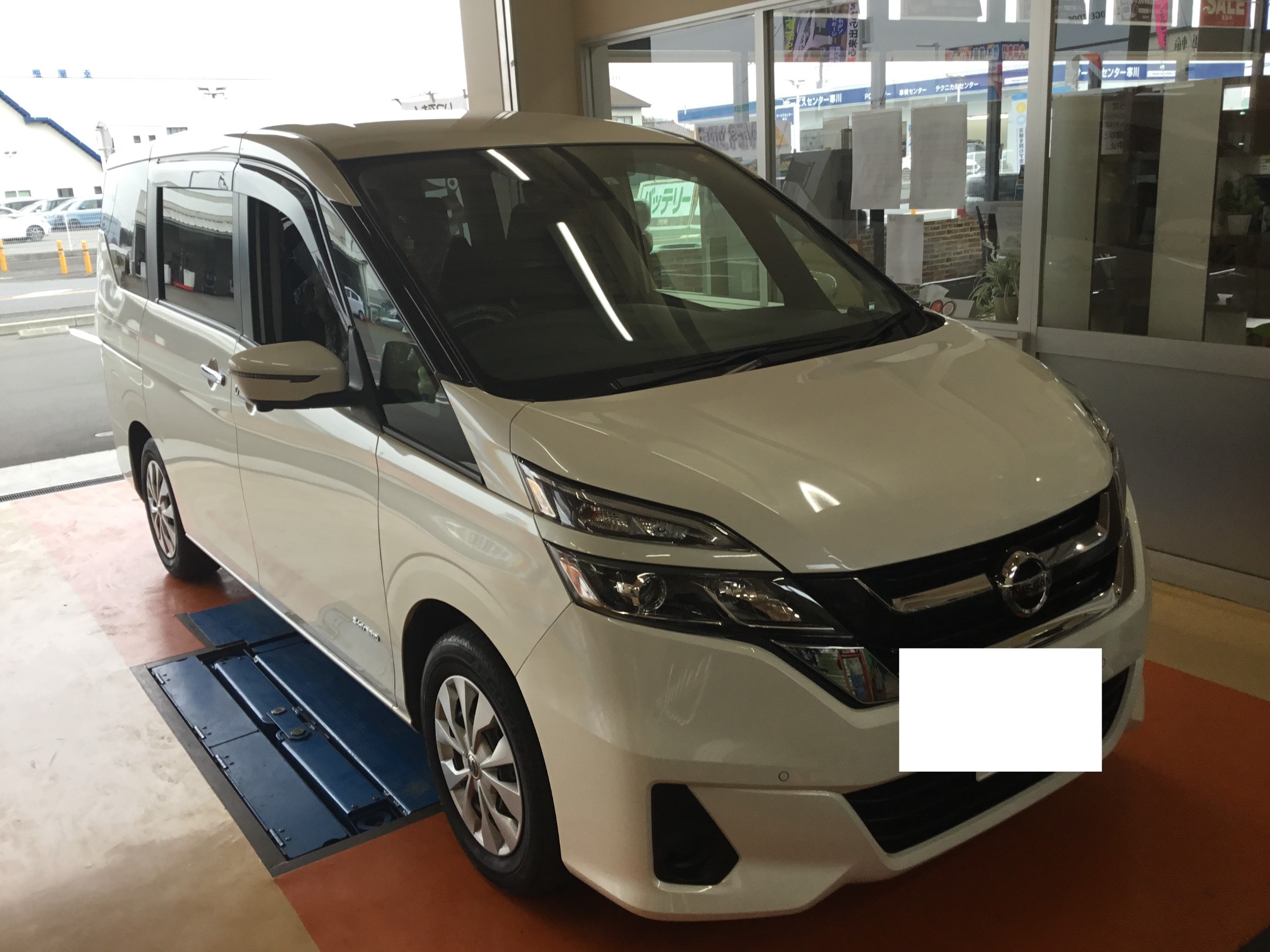 Ｃ27セレナ+バッテリー交換 | 日産 セレナ メンテナンス商品