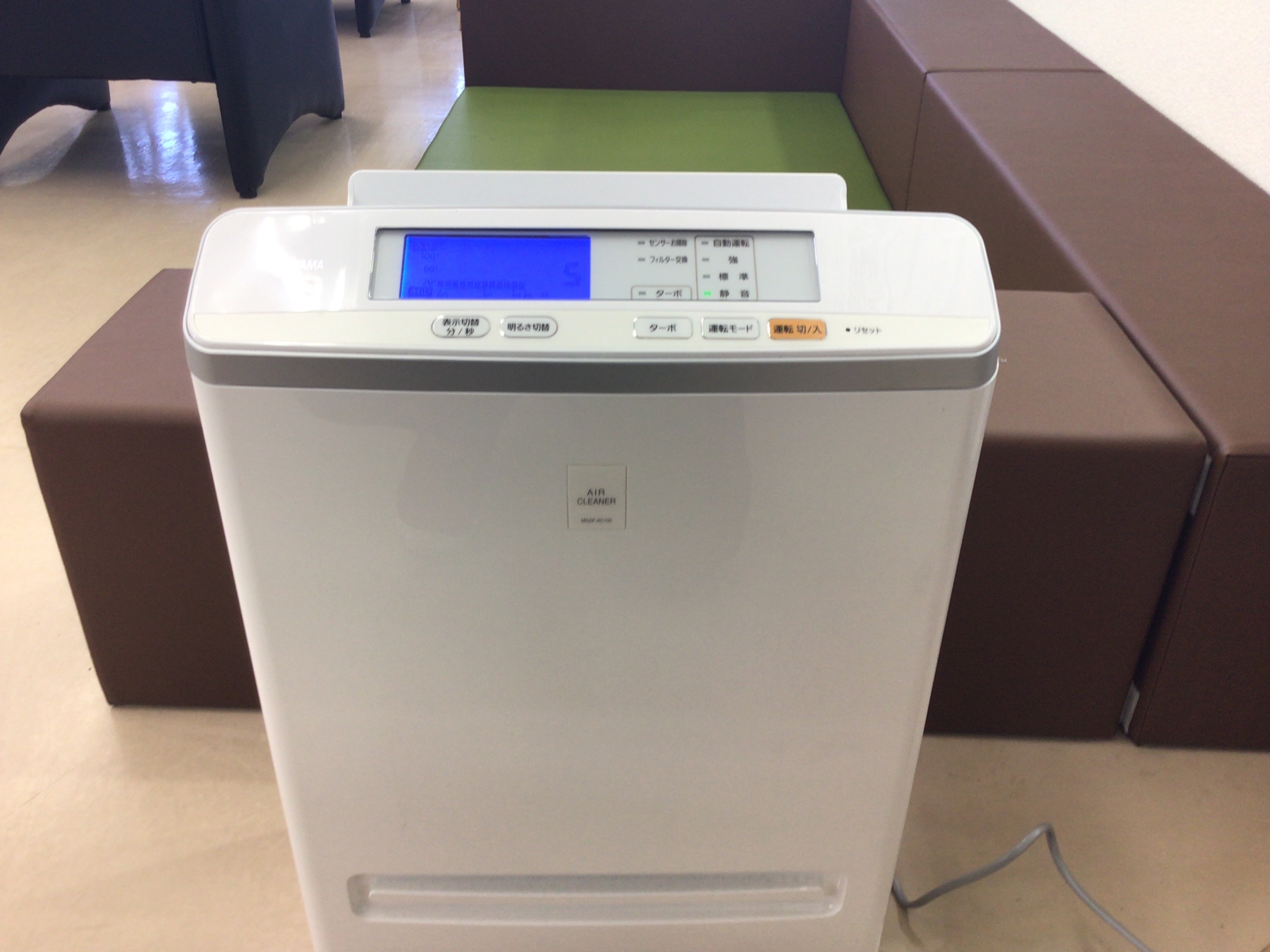 画像はスタッフ撮影です。