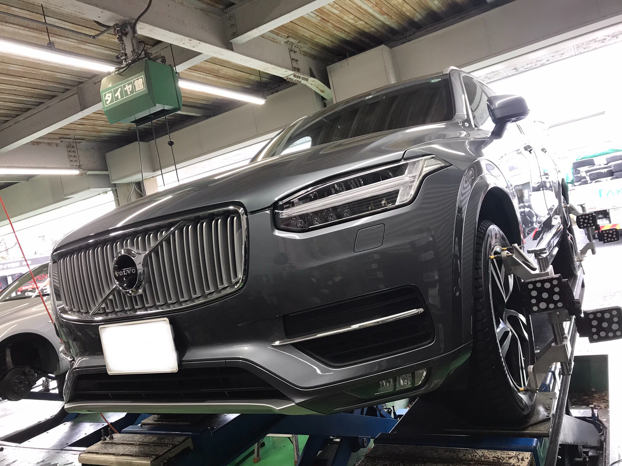ボルボ XC90 スタッドレスセット+アライメント | 店舗おススメ