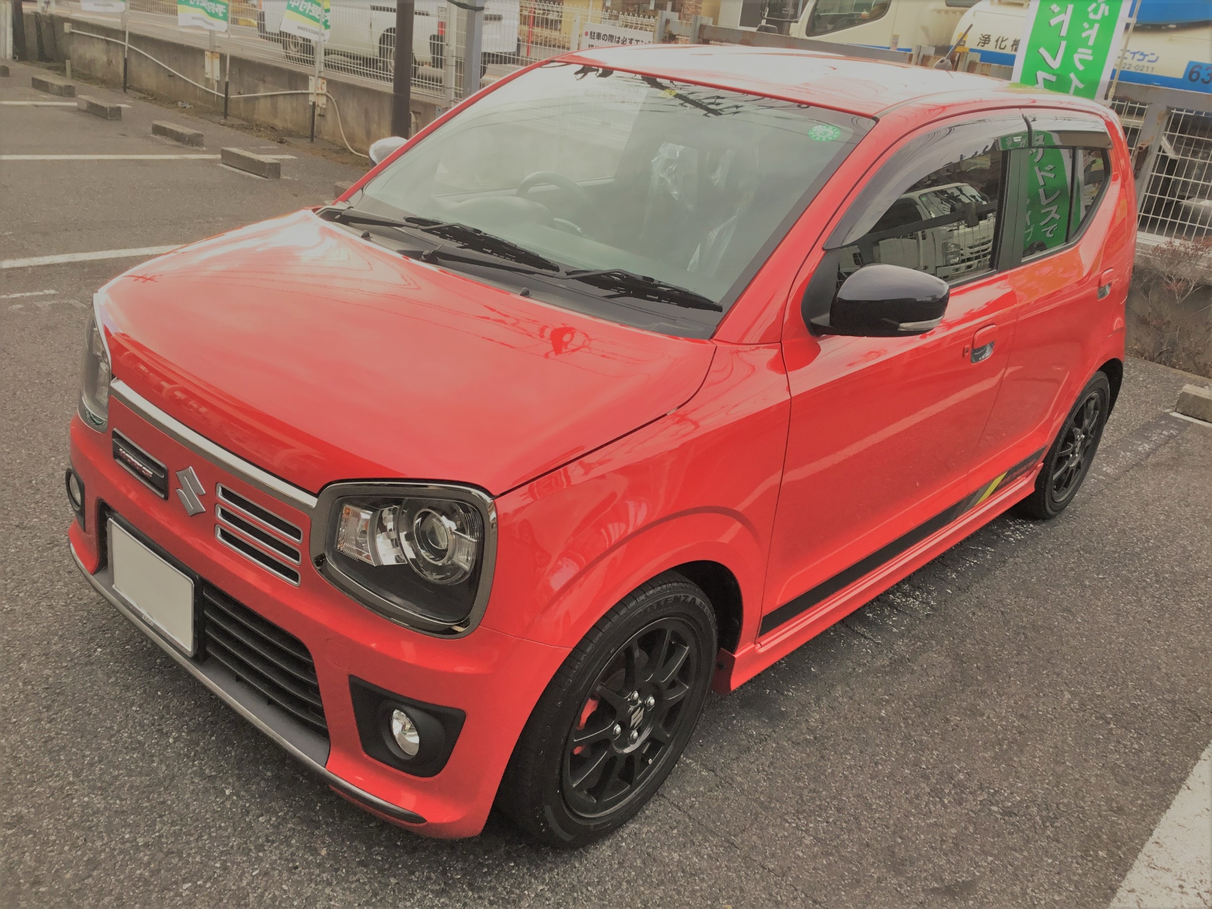 当店17本目 Ha36s型アルトワークス マフラー交換 スズキ アルトワークス その他 パーツ取付 マフラー類メーター類取付 技術サービス ブログ タイヤ館 鎌ヶ谷 千葉県のタイヤ カー用品ショップ タイヤからはじまる トータルカーメンテナンス タイヤ館グループ