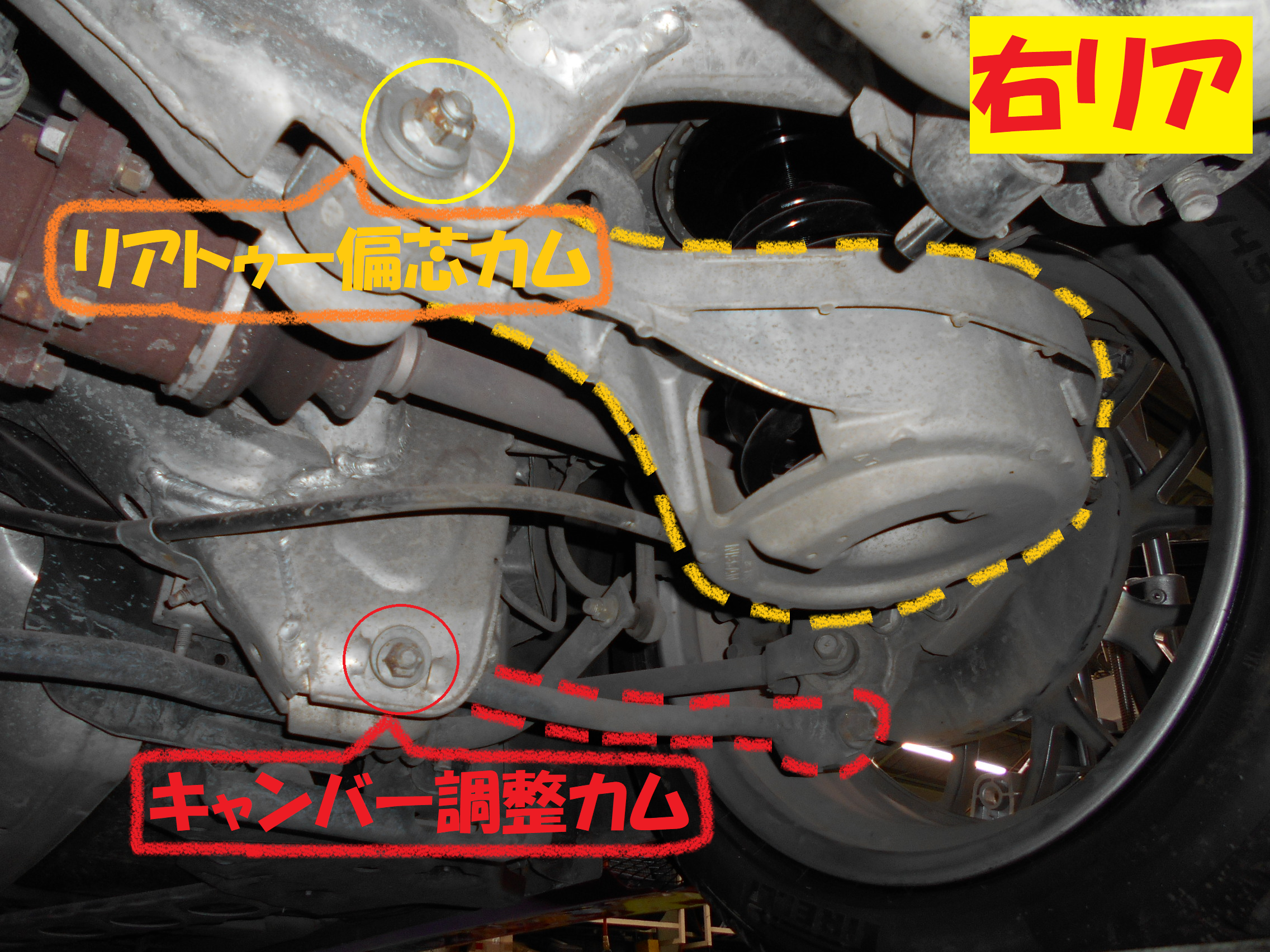 日産 フェアレディｚ33 車屋さんからご依頼 アライメント調整です 日産 フェアレディz タイヤ タイヤ ホイール関連 4輪トータルアライメント調整 総和店こだわり作業 タイヤ館 総和 茨城県のタイヤ カー用品ショップ タイヤからはじまる トータル