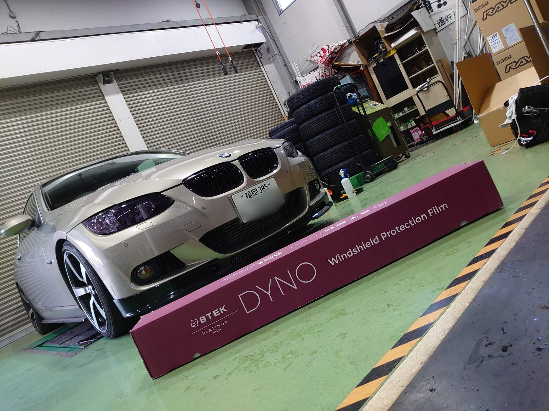 Bmw E92 の フロントガラス に Stek ウィンド シールド プロテクション フィルム施工しました Bmw 3シリーズ その他 外装 内装取付 エアロ取付 技術サービス施工事例 タイヤ館 福岡東 タイヤからはじまる トータルカーメンテナンス タイヤ館グループ