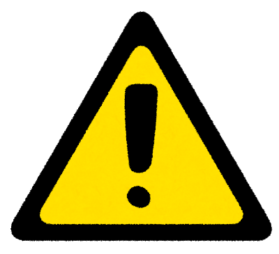 寒さに弱いバッテリー トラブルにご注意を メンテナンス商品 その他 メンテナンス バッテリー交換 タイヤ館安城店ブログ タイヤ館 安城 愛知県 三重県のタイヤ カー用品ショップ タイヤからはじまる トータルカーメンテナンス タイヤ館グループ