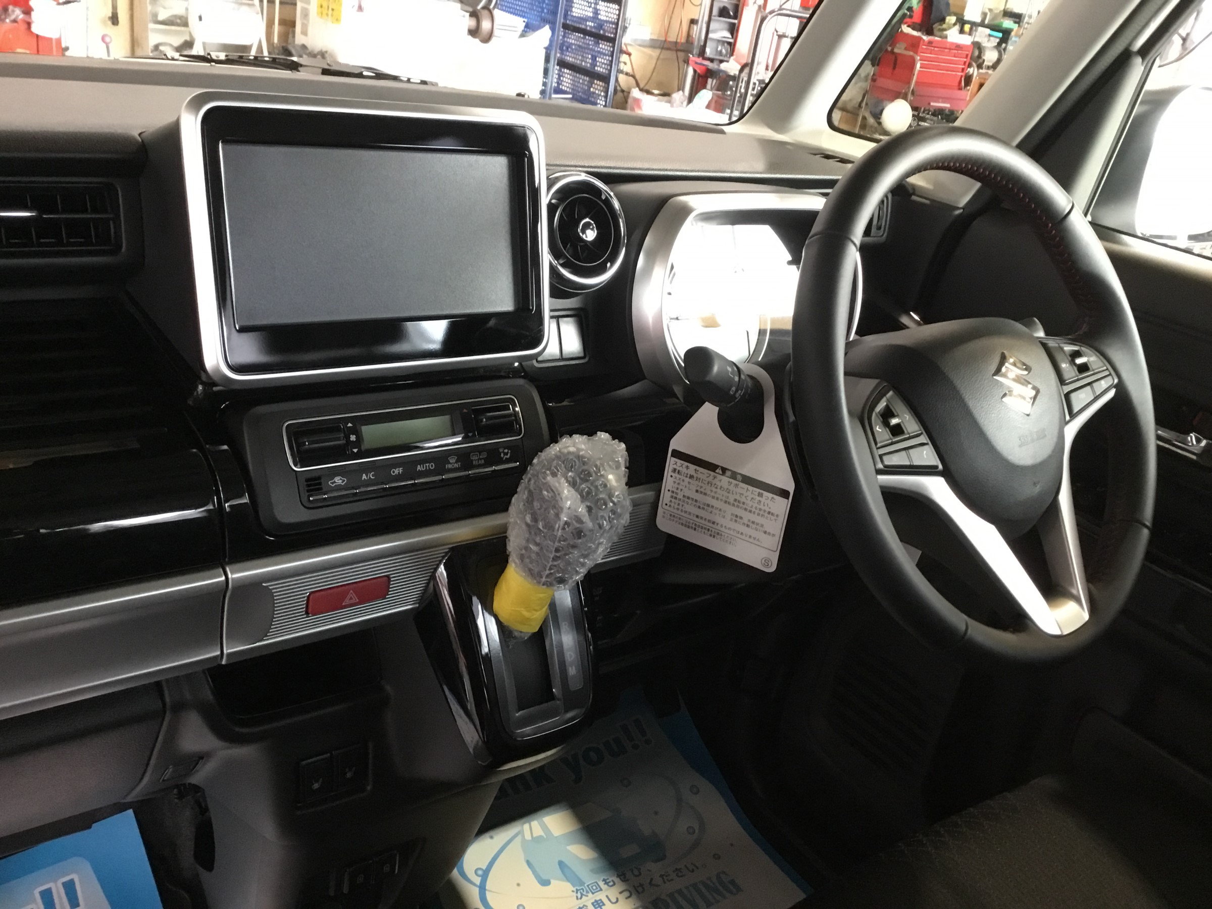 AVIC-RW901 ワイドナビゲーション 楽ナビ 1個 Pioneer