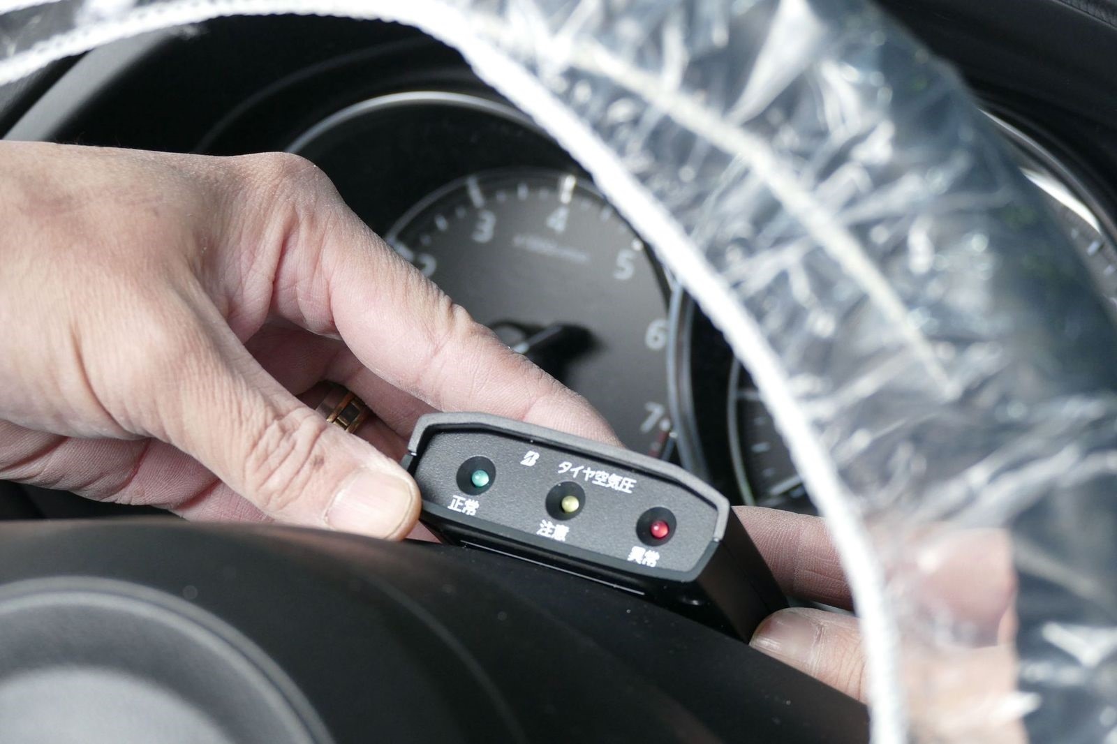 タイヤ空気圧モニタリングシステム 『TPMS B-11』 | 店舗おススメ情報