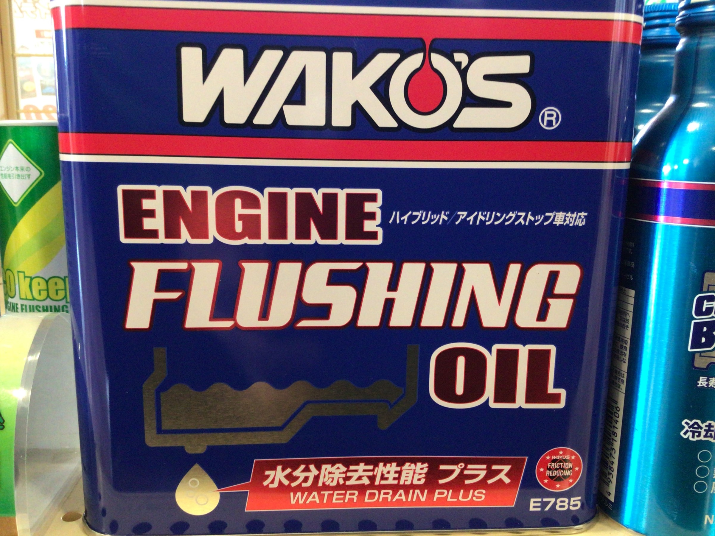 スタッフ撮影写真