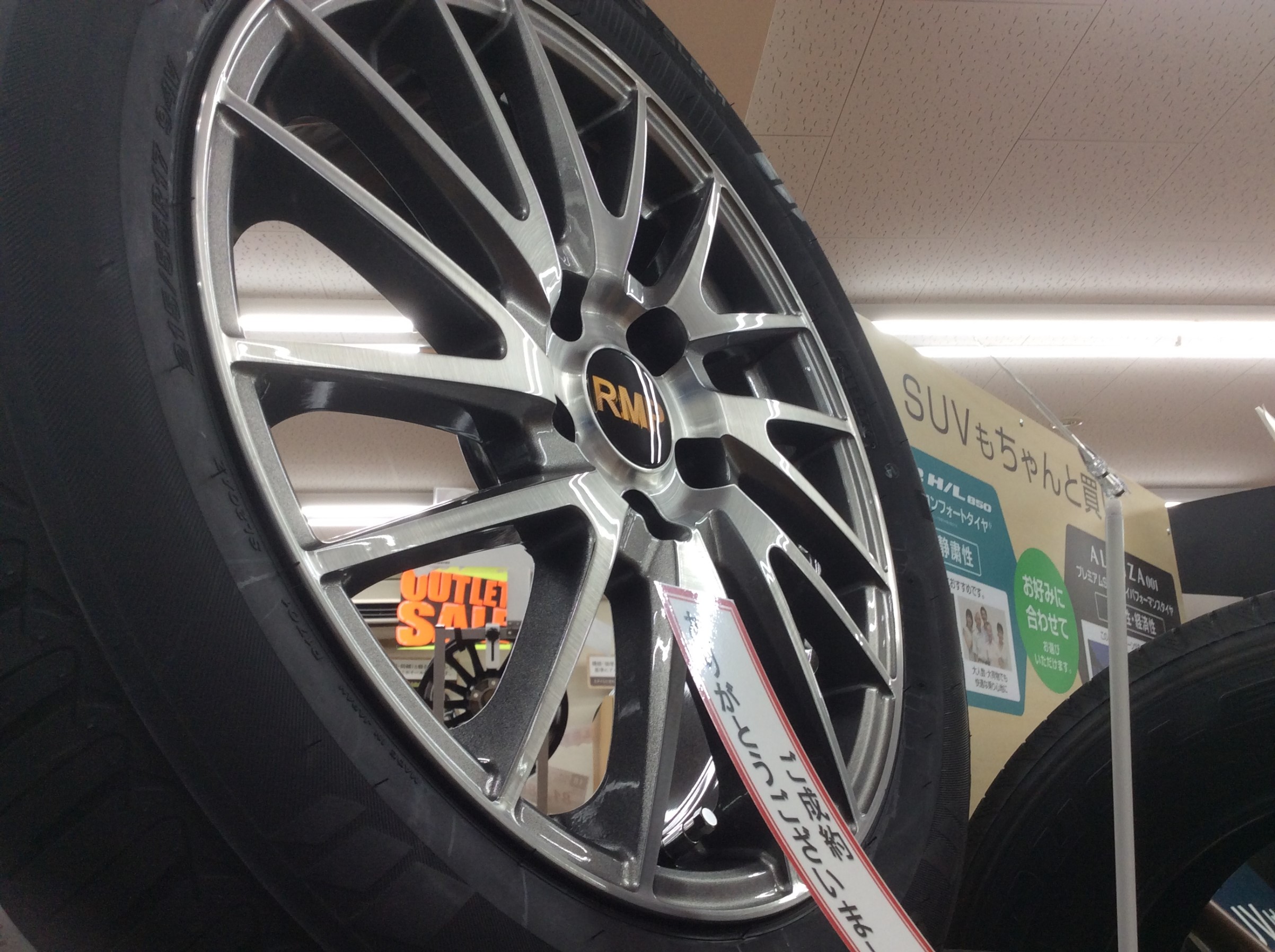 ヤリスクロス 17インチインチアップ トヨタ ヤリス クロス タイヤ タイヤ ホイール関連 タイヤ ホイール交換 スタッフ日記 タイヤ館 イエス ワン タイヤからはじまる トータルカーメンテナンス タイヤ館グループ