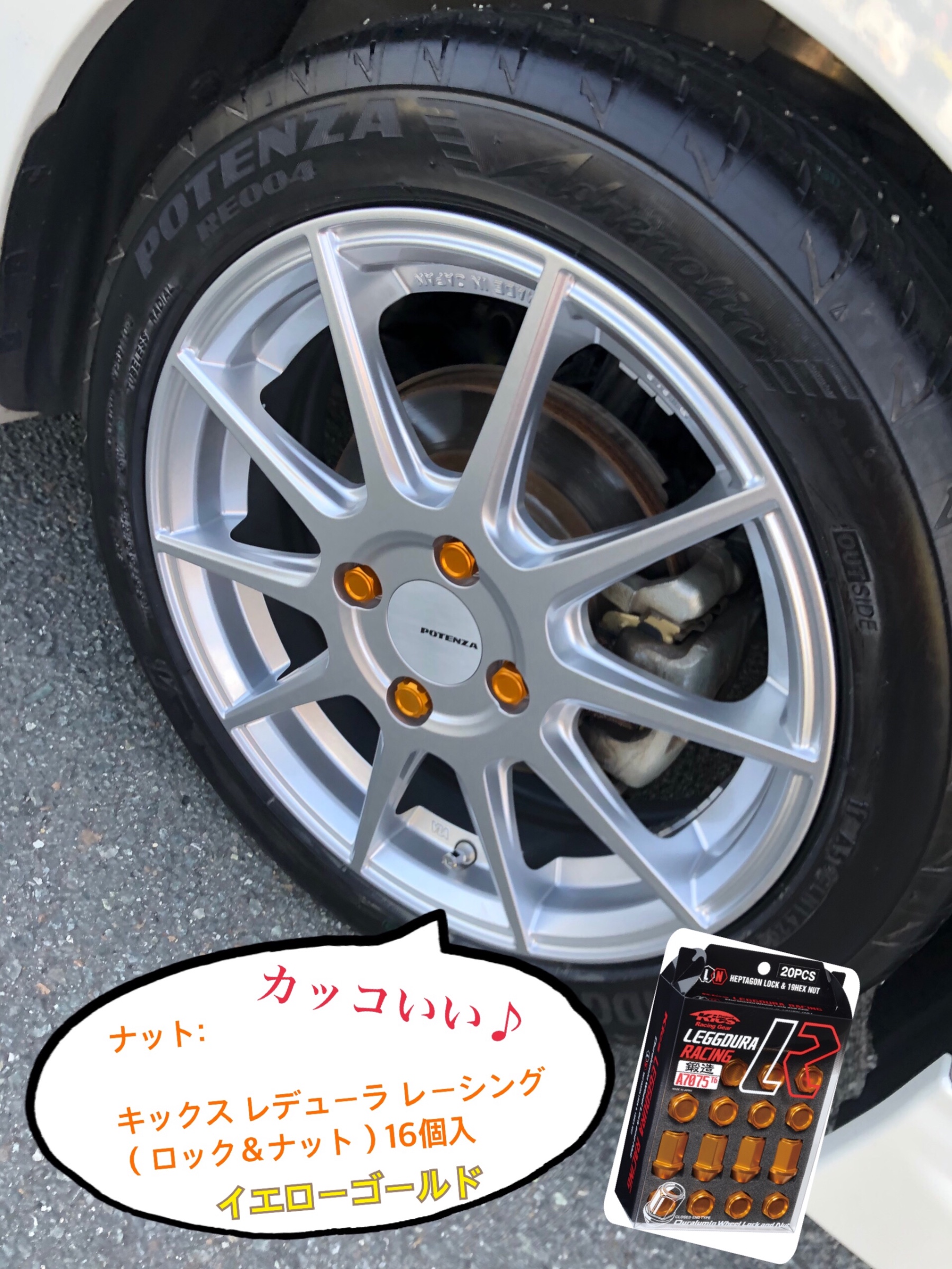 美品3月30日納車ダイハツタントカスタムRS純正タイヤホイール 美品3月30日納車ダイハツタントカスタムRS純正タイヤホイール