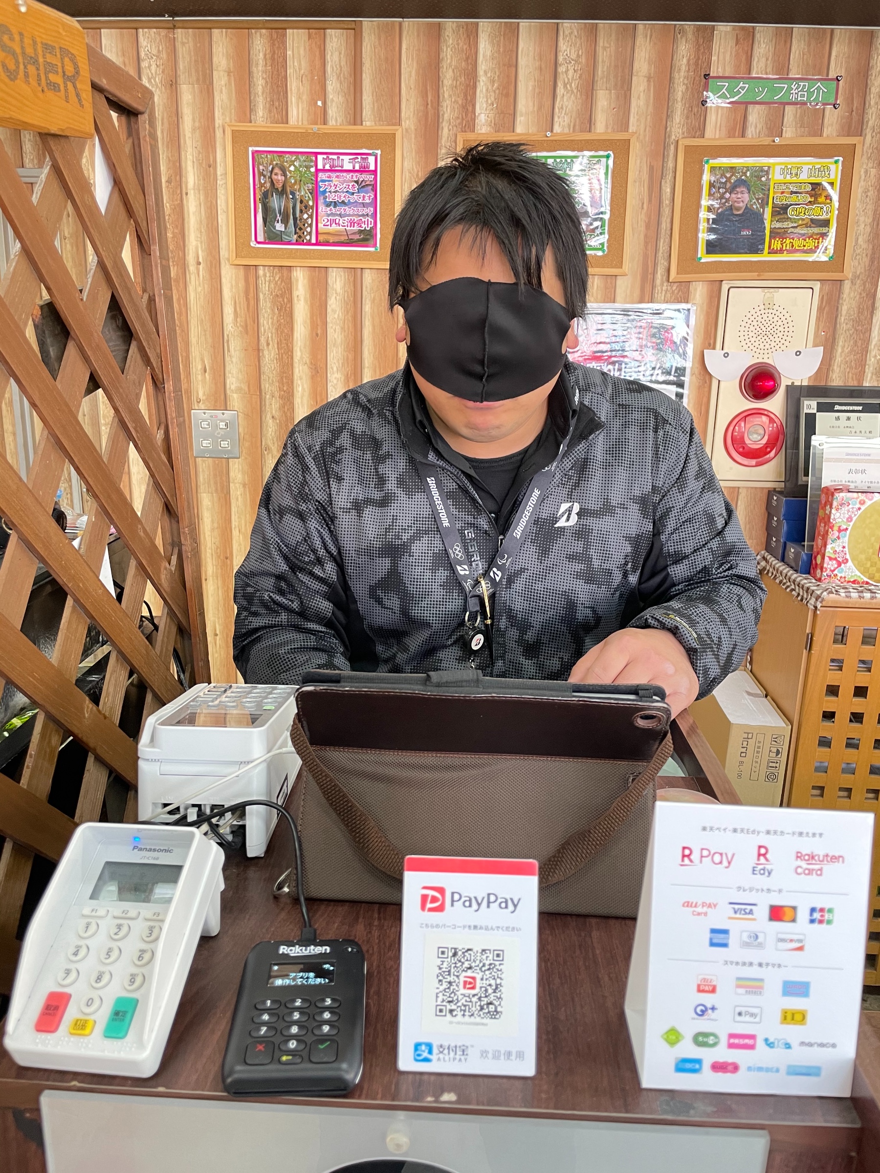 ついに楽天ペイが⁉︎ | 店舗おススメ情報 | タイヤ館 小倉南（福岡県）