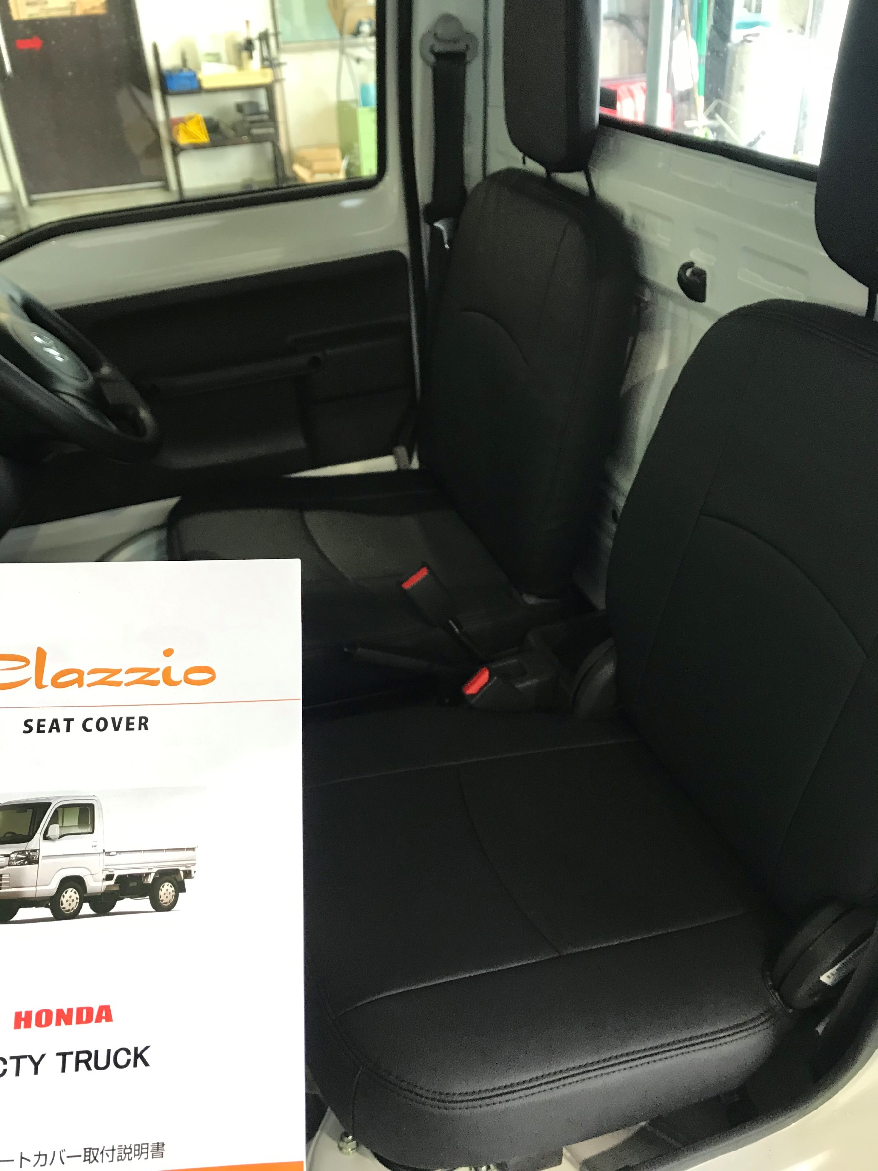 アクティトラック HA3 HA4 中期 旧車風シートカバー はろーすぺしゃる