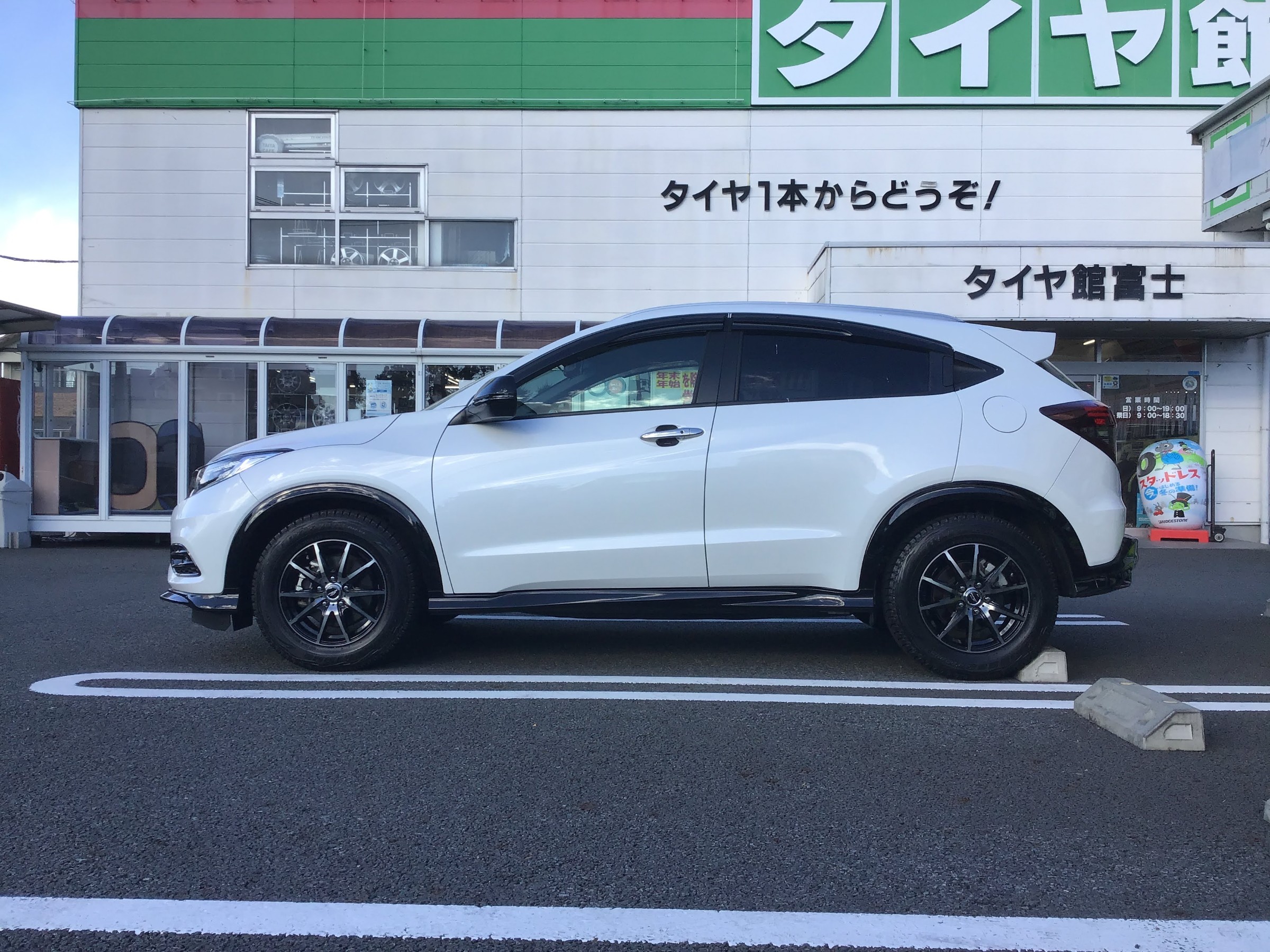 ホンダ/ヴェゼルのスタッドレスタイヤ・ホイール交換 | ホンダ