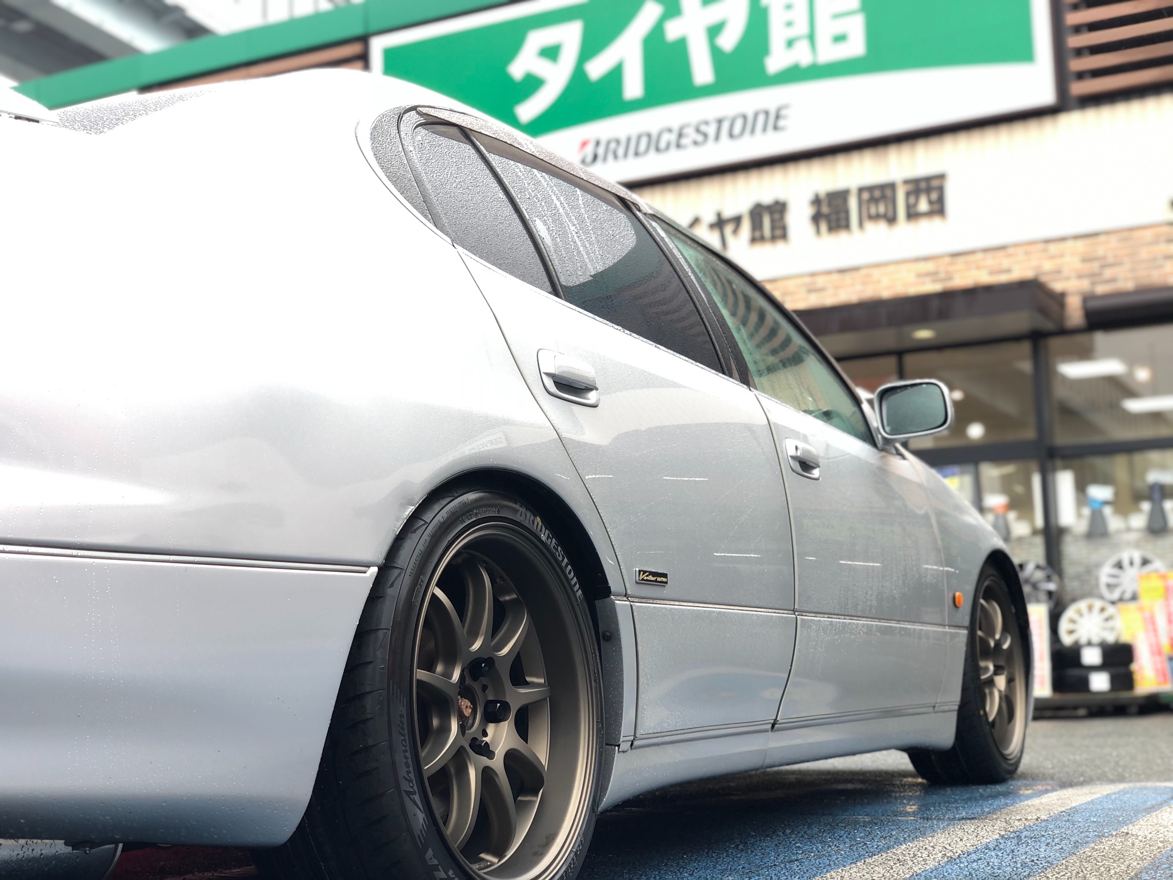 Work Emotion D9r アルミホイール装着 W ノ トヨタ アリスト ホイール タイヤ ホイール関連 タイヤ ホイール交換 取り付け 施工事例集 タイヤ館 福岡西 タイヤからはじまる トータルカーメンテナンス タイヤ館グループ