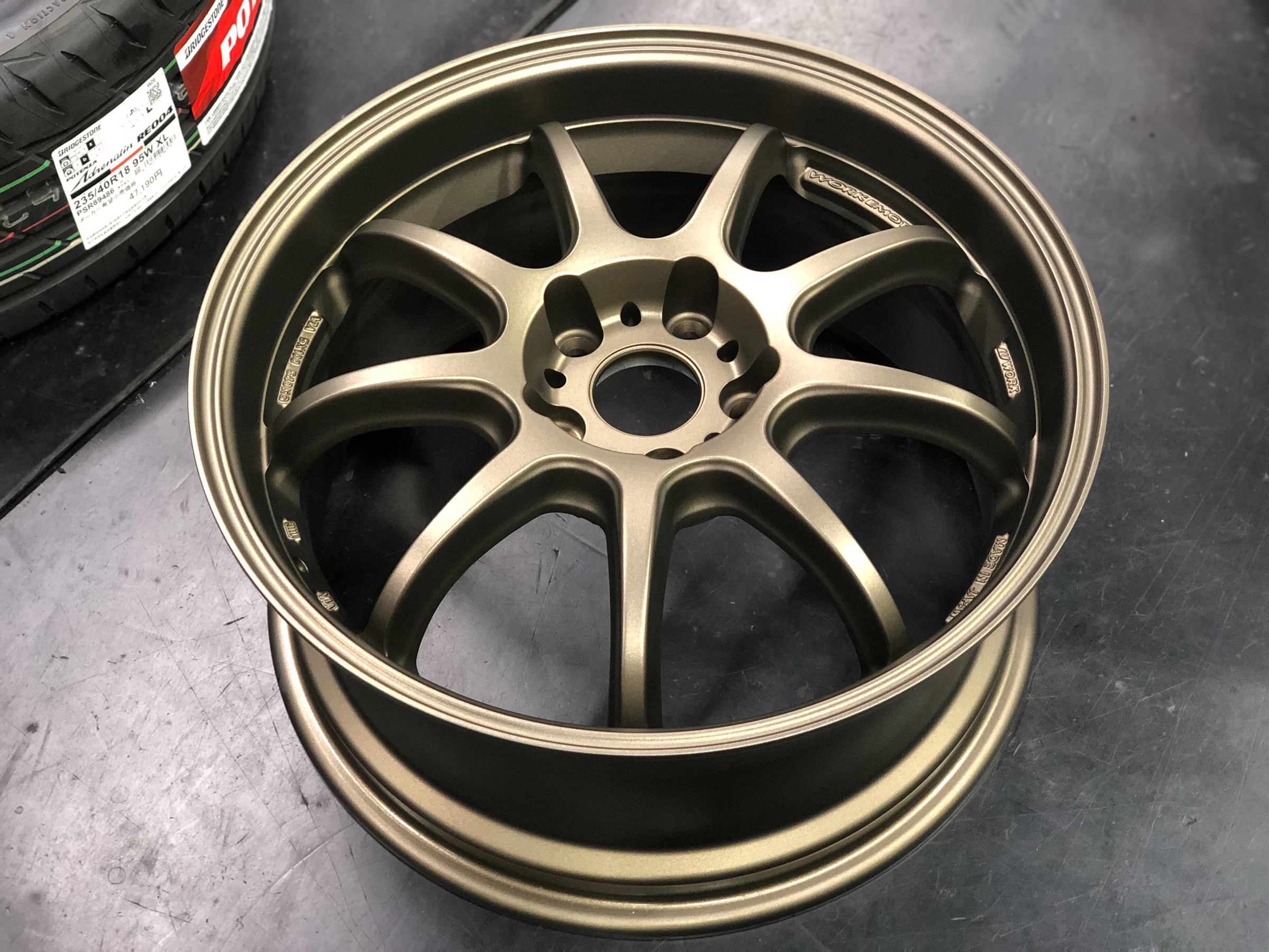 47 4/100 ワークエモーション D9R (AHG) ワーク 17インチ ホイール1本