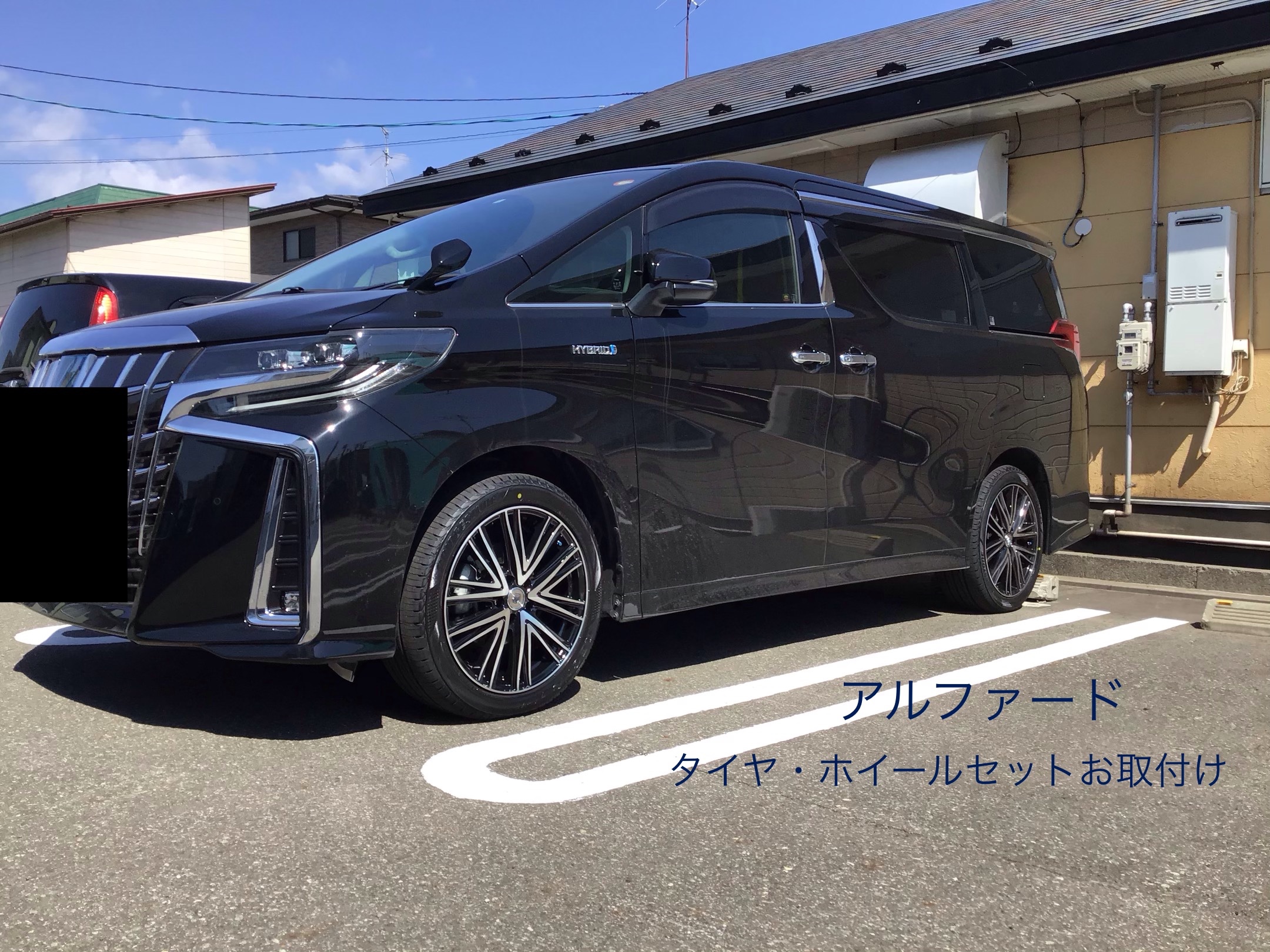 スタッフ撮影