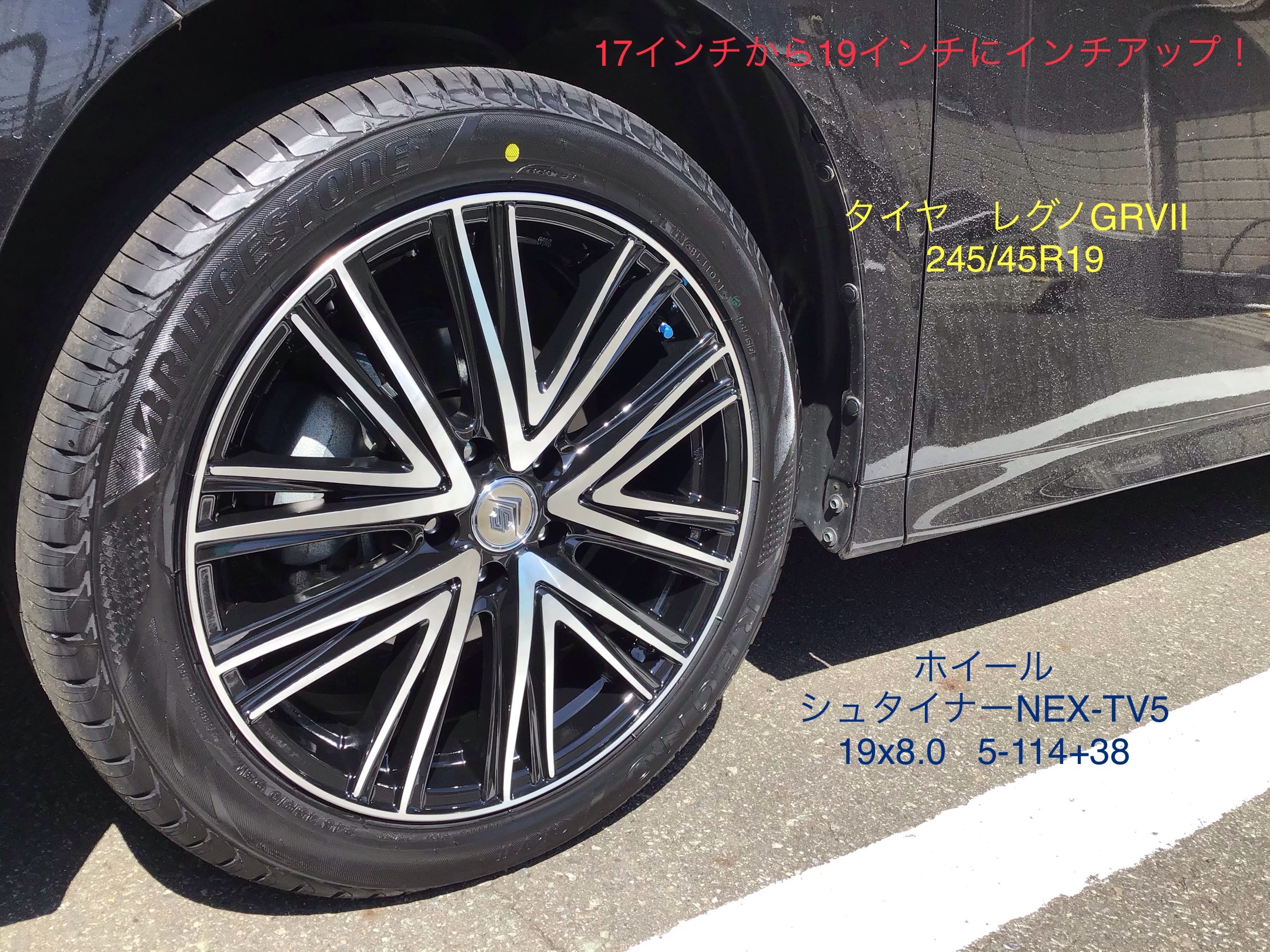スタッフ撮影