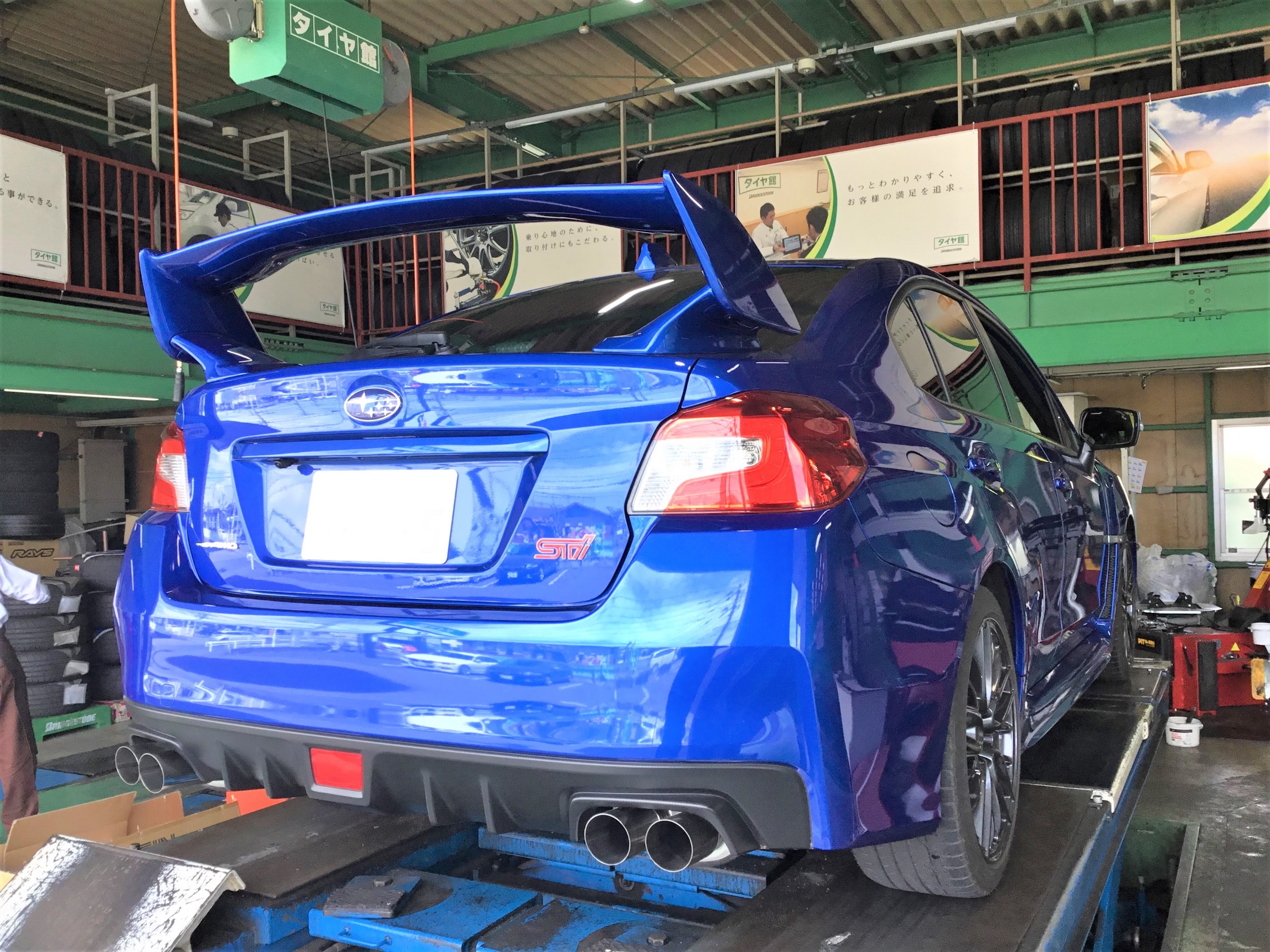 Vab型wrx Sti 車高調整式サスペンション交換 アライメント調整 スバル Wrx Sti その他 パーツ取付 サスペンション取付 技術サービスブログ タイヤ館 鎌ヶ谷 千葉県のタイヤ カー用品ショップ タイヤからはじまる トータルカーメンテナンス タイヤ館グループ