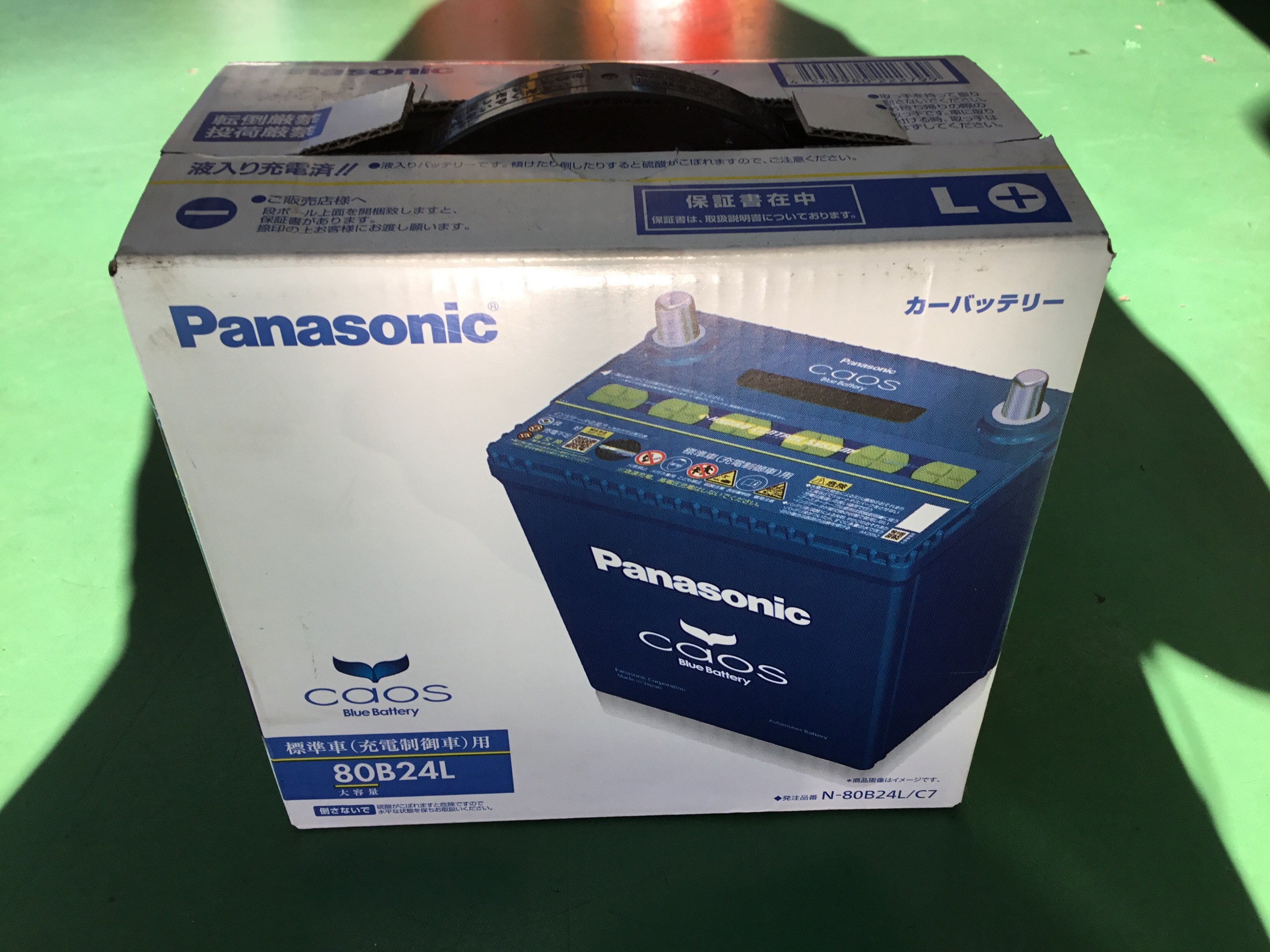 GRスープラ用バッテリー】新品未使用 - メルカリ