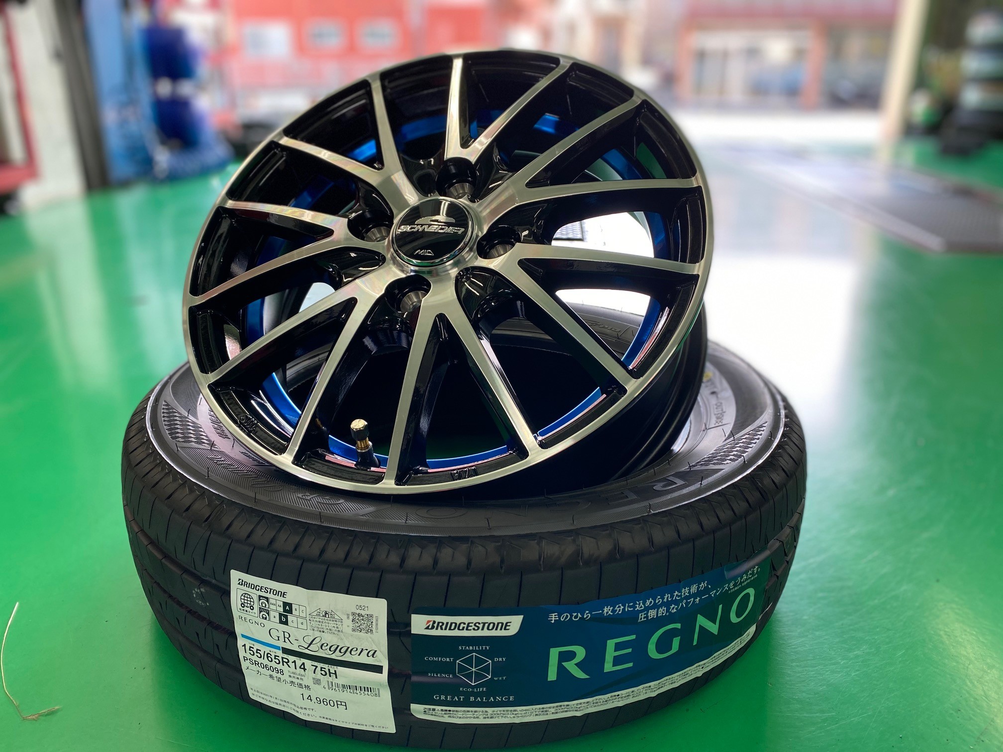 ミライース（代車） シュナイダーRX27+レグノGR-レジェーラ 14インチ