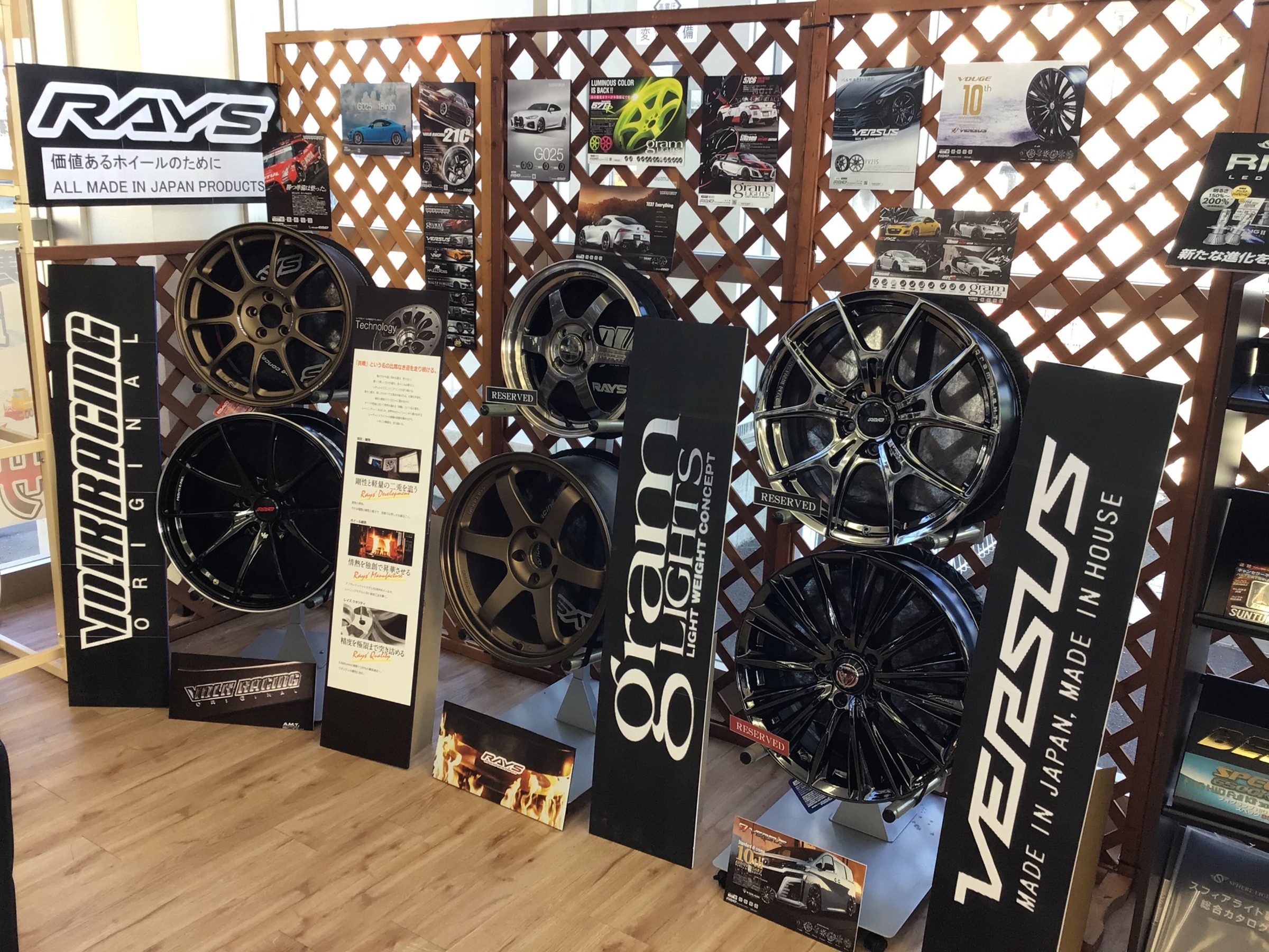 RAYS ”HOMURA 2x9 Plus” オデッセイ装着 | 店舗おススメ情報 | タイヤ