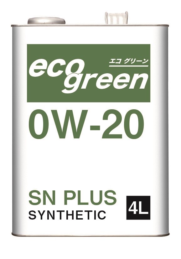 期間限定 数量限定 1台1 980円 税込 4l でおトクにオイル交換 メンテナンス商品 オイル関連 エンジンオイル交換 サービス事例 タイヤ館 湯村 タイヤからはじまる トータルカーメンテナンス タイヤ館グループ