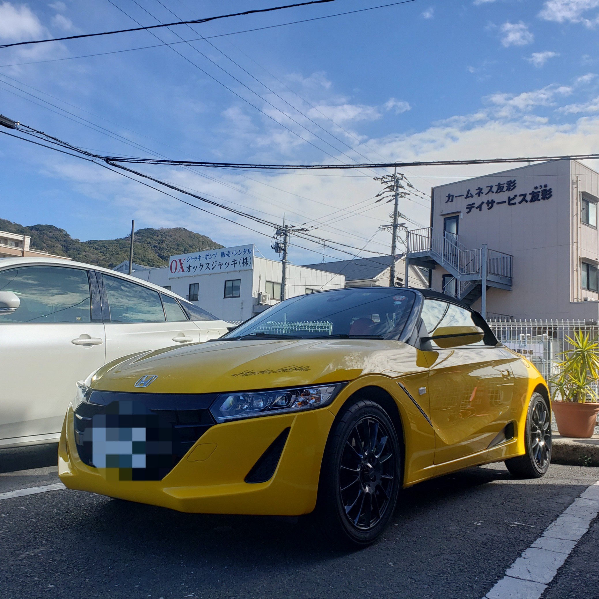 ホンダ S660 アライメント調整しました 技術サービス施工事例 タイヤ館 福岡東 タイヤからはじまる トータルカーメンテナンス タイヤ館グループ