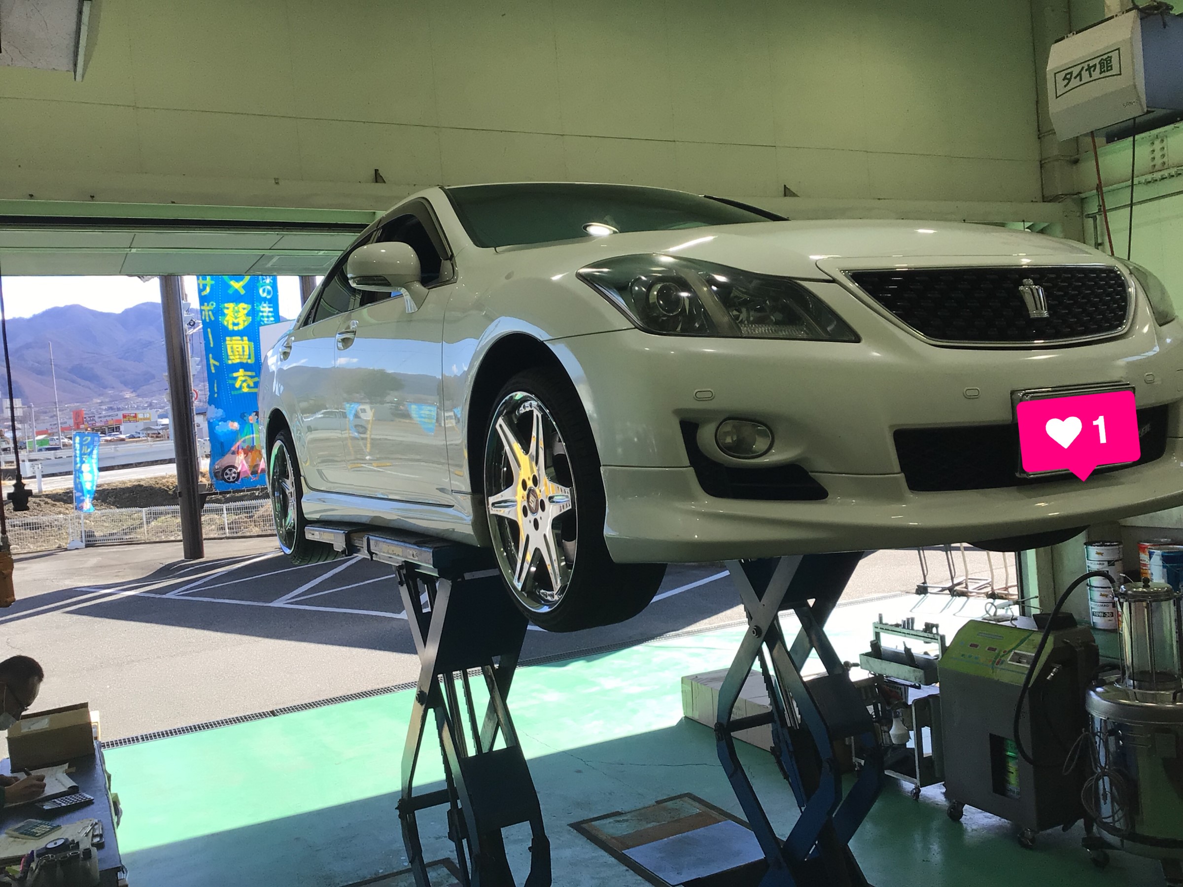 気候の山 ピアニスト 急降下 車 高 調整 工賃 タイヤ 館 Shizensou Kuniminosato Jp