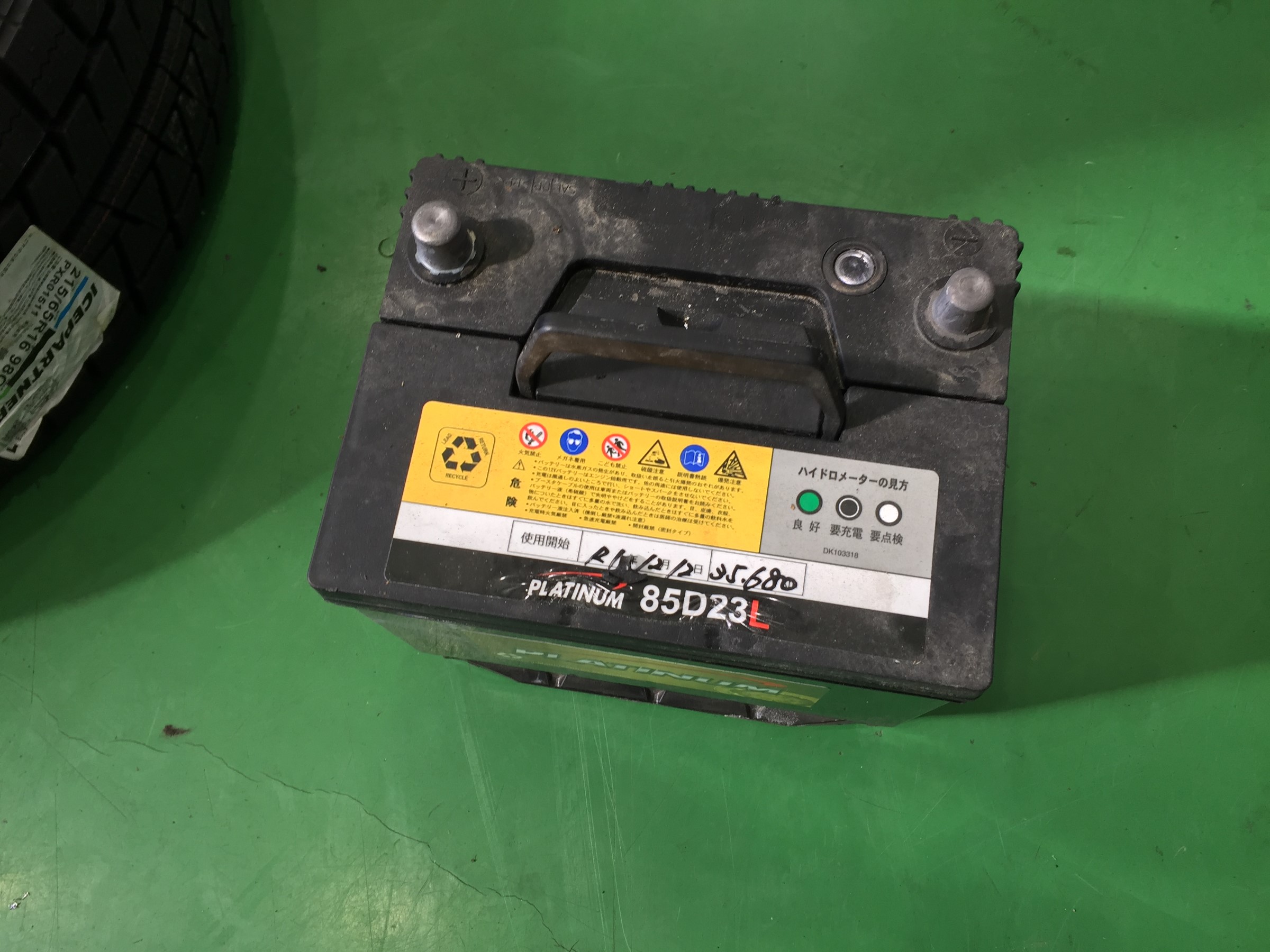 あなたの愛車は大丈夫 ハリアー エルグランドバッテリー交換 日産 エルグランド メンテナンス商品 サービス事例 タイヤ館 吉田 タイヤからはじまる トータルカーメンテナンス タイヤ館グループ