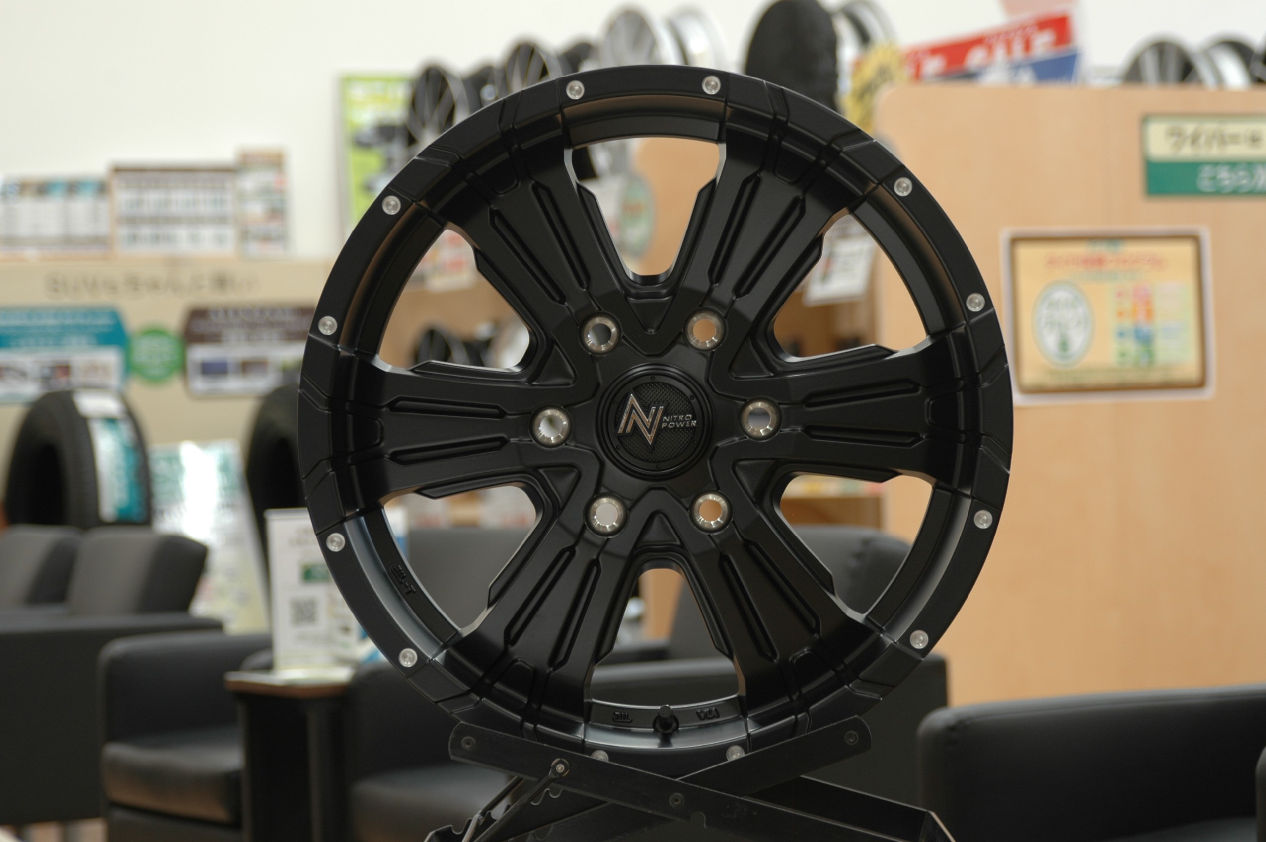今週末開催のホイールイベントに向けて Nitropower Cross Claw 入荷 ホイール タイヤ ホイール関連 タイヤ ホイール交換 サービス事例 タイヤ館 倉吉 タイヤからはじまる トータルカーメンテナンス タイヤ館グループ
