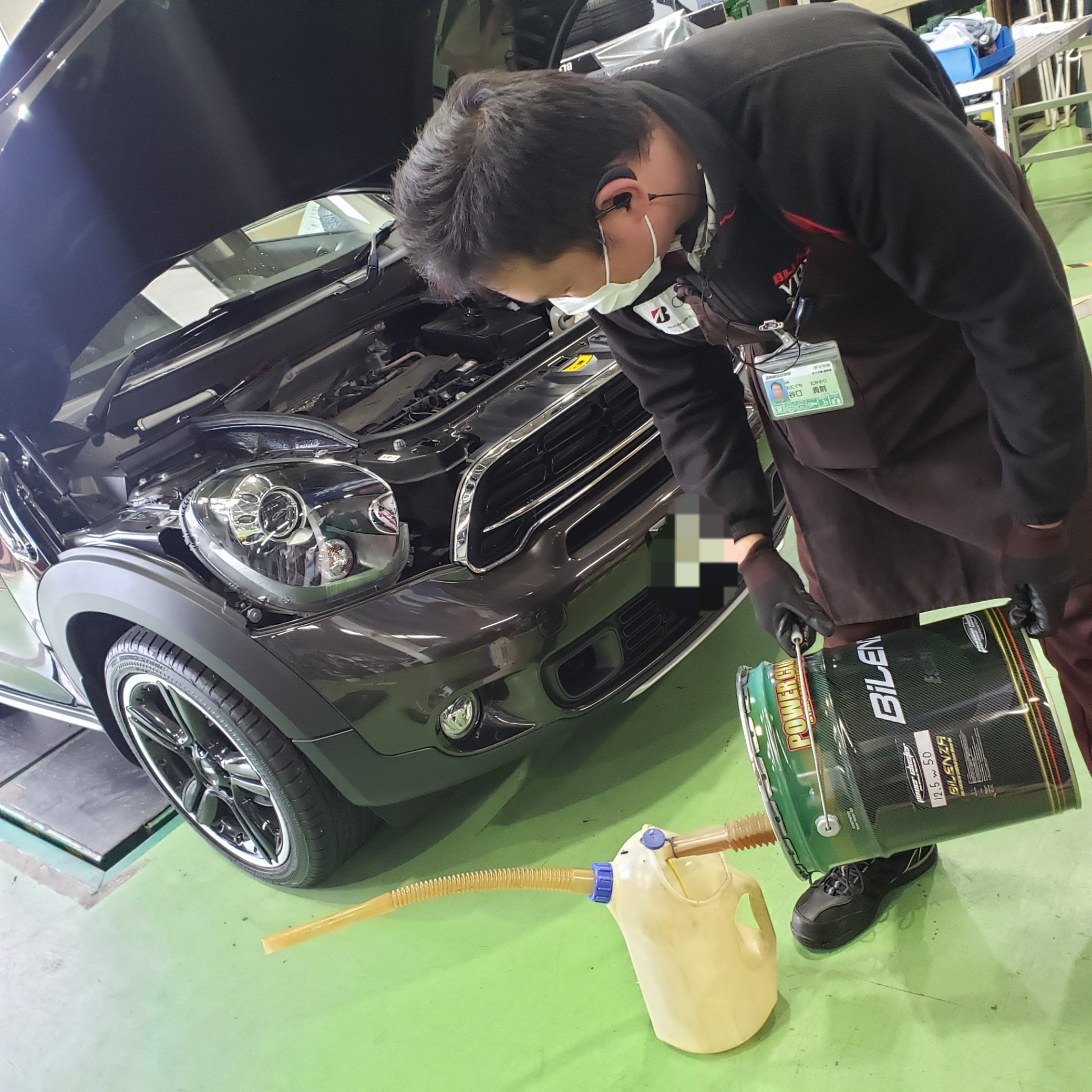 Bmw Mini R60 クロスオーバー オイル交換しました 技術サービス施工事例 タイヤ館 福岡東 タイヤからはじまる トータルカーメンテナンス タイヤ館グループ
