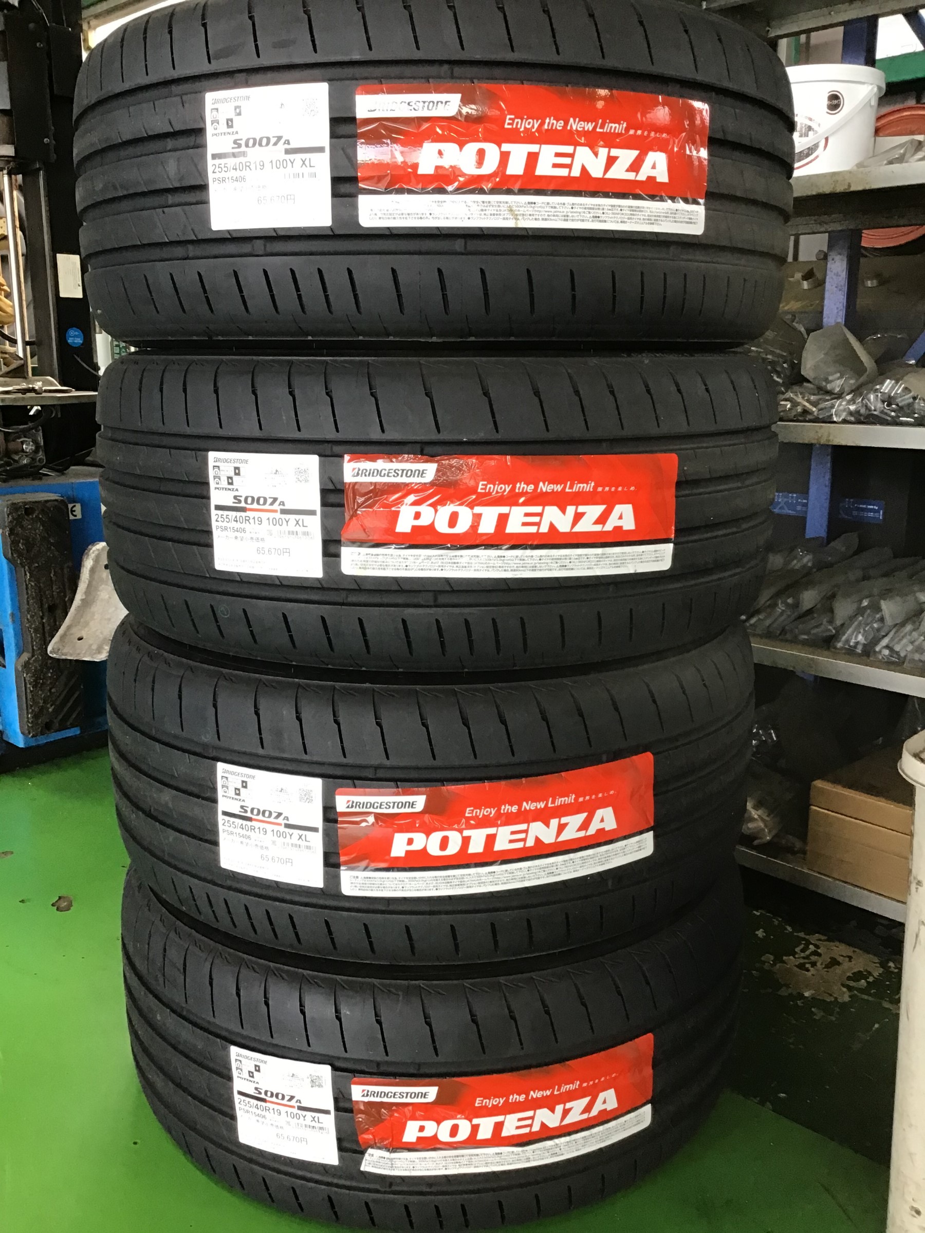 アウディ A6 タイヤ交換 サービス事例 タイヤ館 六甲北 兵庫県のタイヤ カー用品ショップ タイヤからはじまる トータルカーメンテナンス タイヤ館グループ