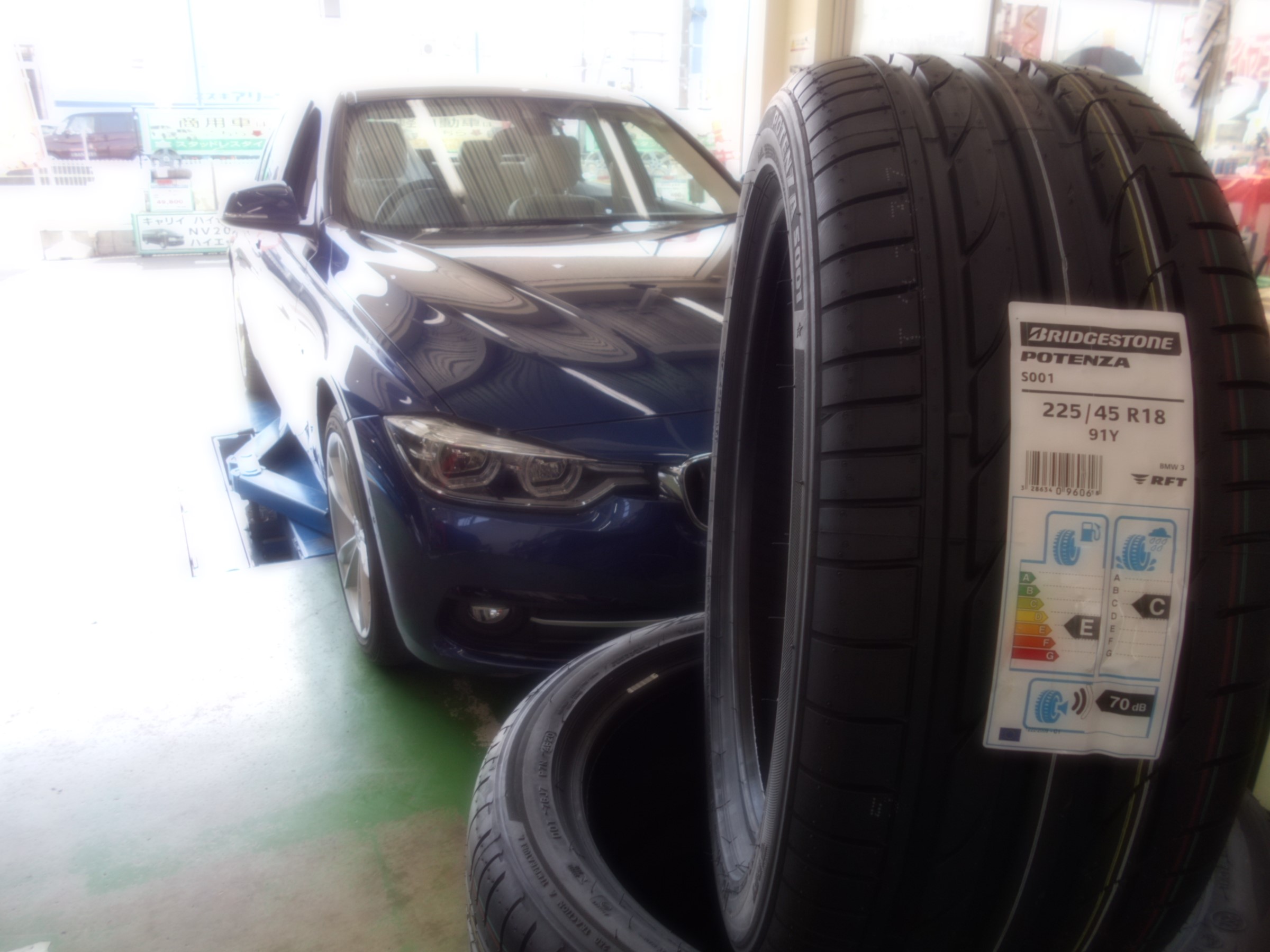 Bmw ランフラットタイヤ交換 Bmw タイヤ ランフラットタイヤ取扱 サービス事例 タイヤ館 春日部 タイヤからはじまる トータルカーメンテナンス タイヤ館グループ