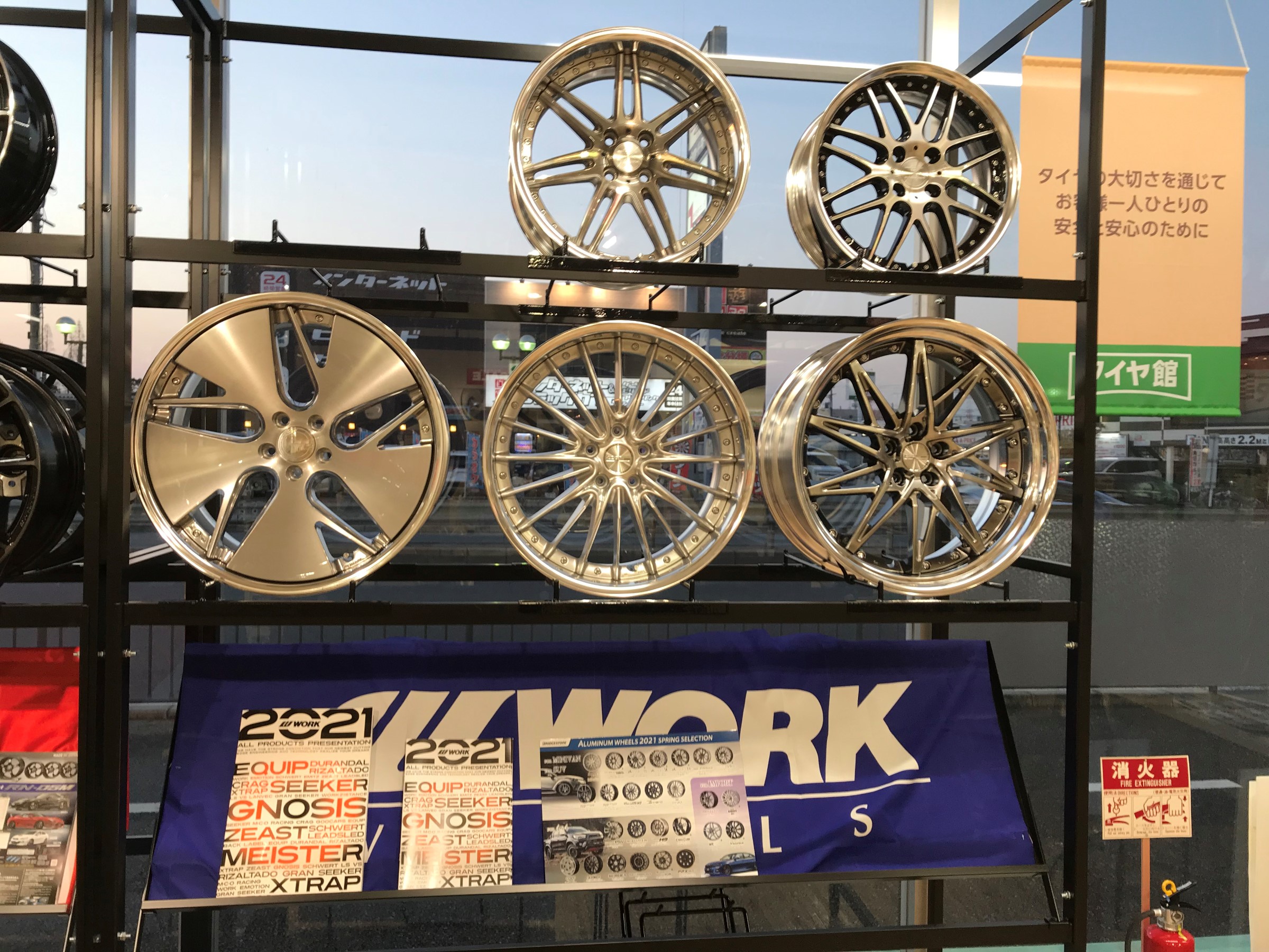 WORK（ワーク）さんのサンプルホイールも入荷致しました
