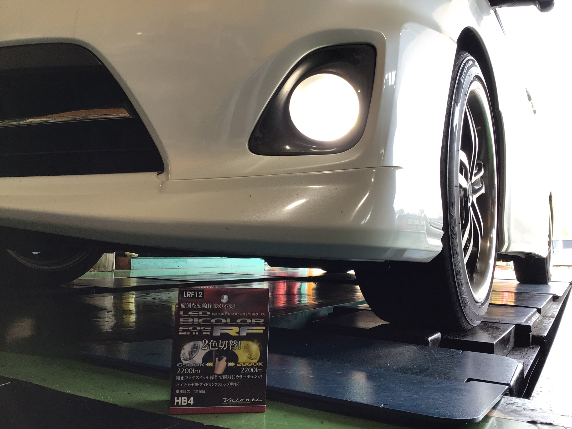 トヨタ エスティマ ５０系にｌｅｄフォグバルブ取り付け トヨタ エスティマ その他 パーツ取付 各種用品取付 スタッフ日記 タイヤ館 京都八幡 タイヤからはじまる トータルカーメンテナンス タイヤ館グループ
