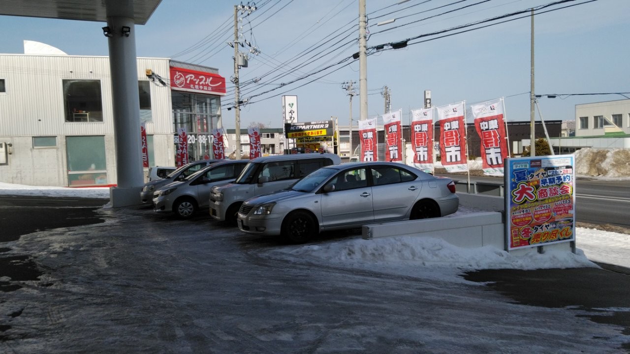 ハイブリッド車だってｒｅｃｓ出来ますョ スタッフ日記 タイヤ館 手稲 タイヤからはじまる トータルカーメンテナンス タイヤ館グループ