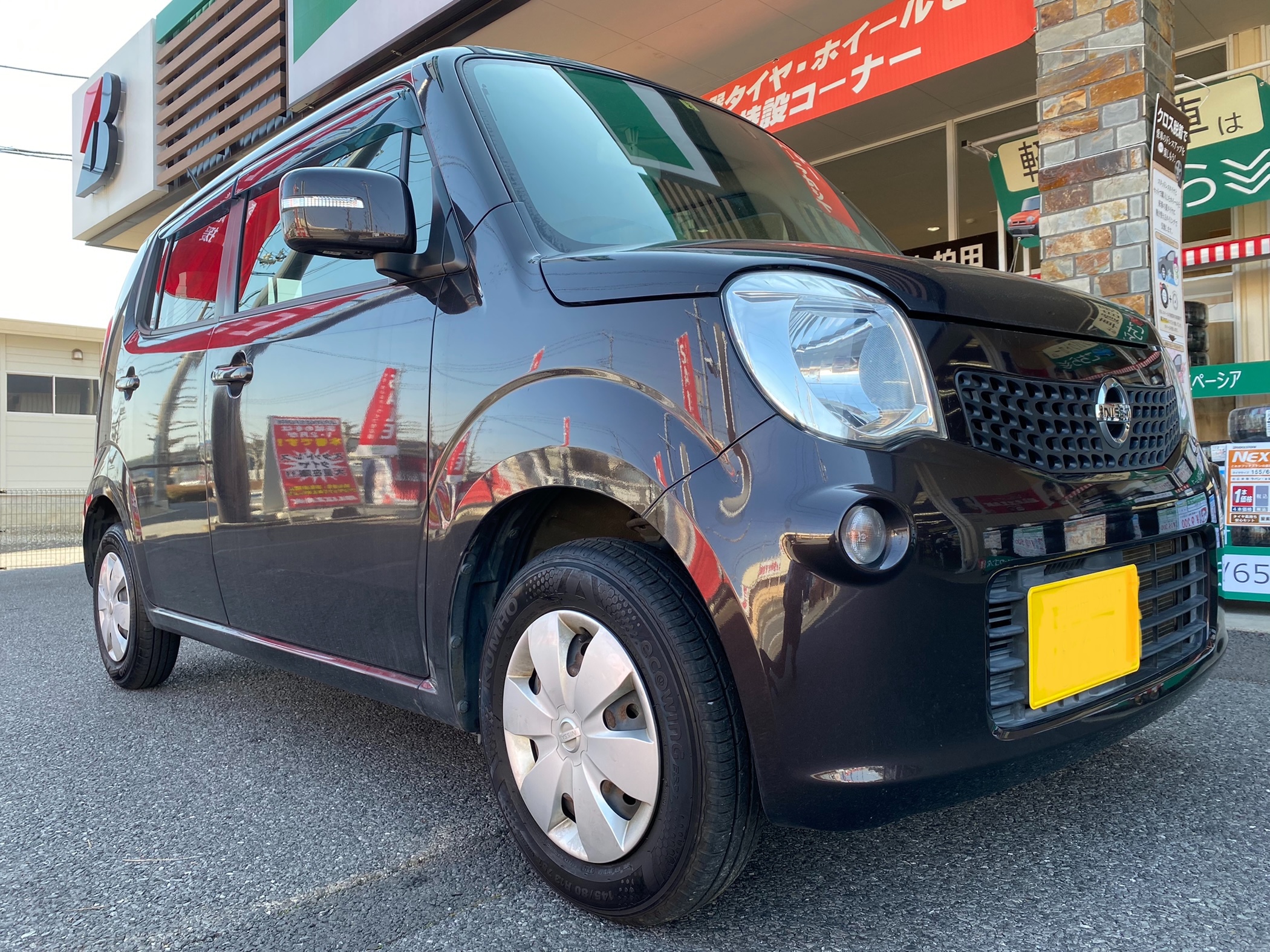 ニッサン・モコ・MG22S】ブレーキパッド交換♪ | 日産 モコ メンテナンス商品 | サービス事例 | タイヤ館 うしく上柏田 |  茨城県のタイヤ、カー用品ショップ タイヤからはじまる、トータルカーメンテナンス タイヤ館グループ