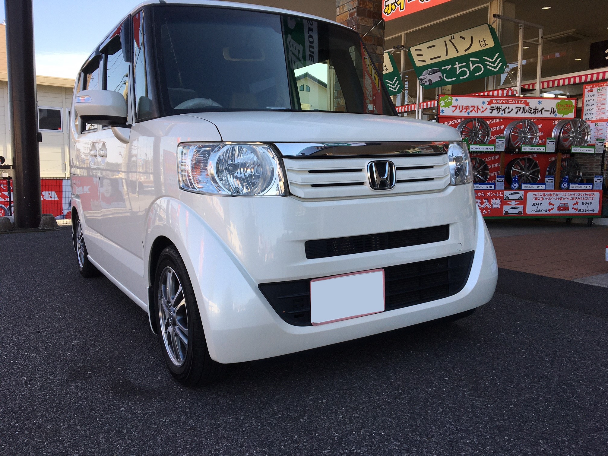 ホンダ・N-BOX・JF1】 車検整備 | ホンダ N-BOX メンテナンス商品