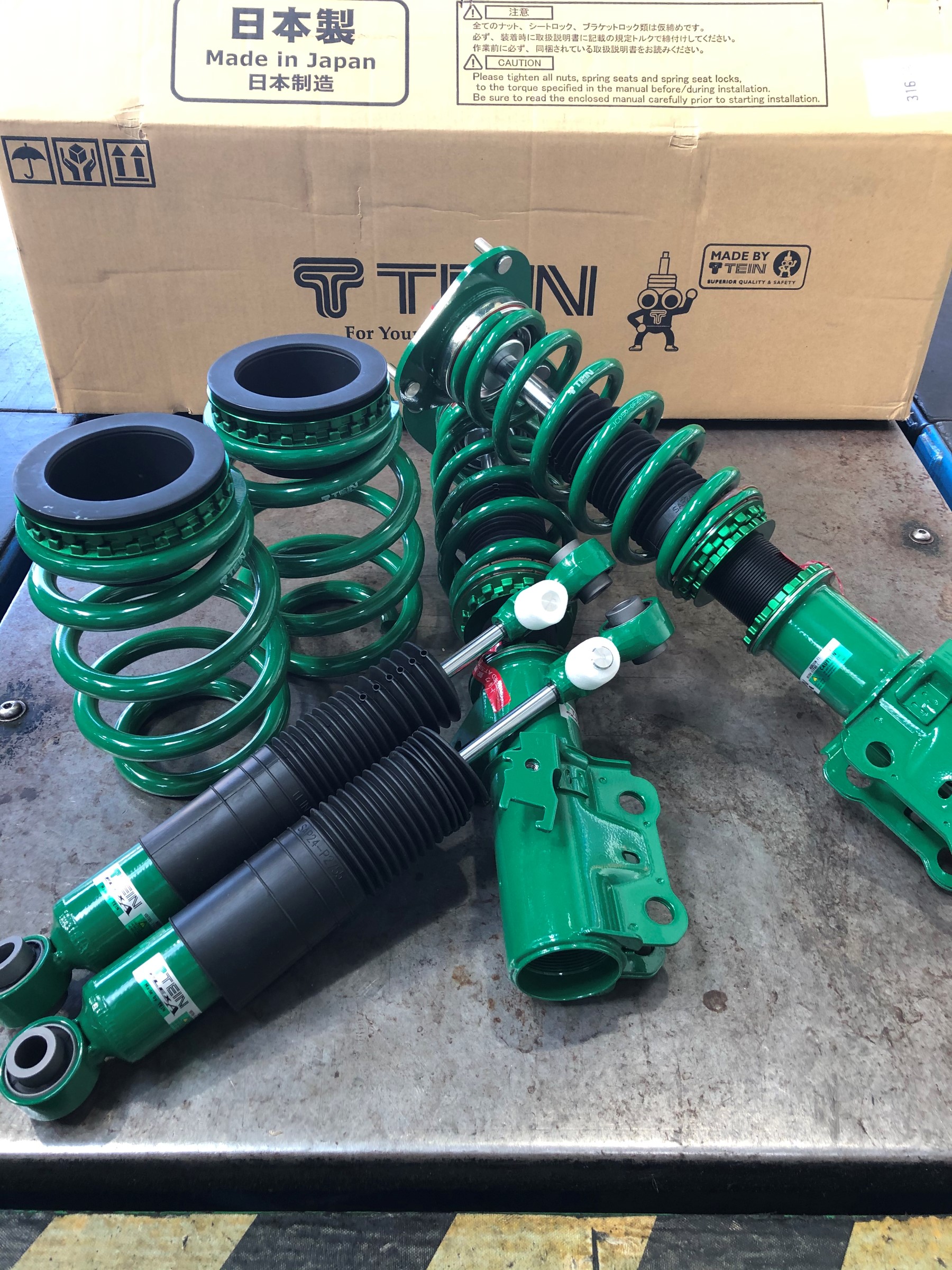 21年2月25日 スタッフ日記 タイヤ館 富田林 大阪府 和歌山県のタイヤからはじまる トータルカーメンテナンス タイヤ館グループ