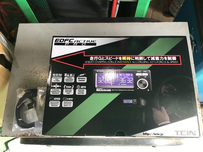 日産 フェアレディZ（Z34) TEIN車高調+EDFC取付 | 店舗おススメ