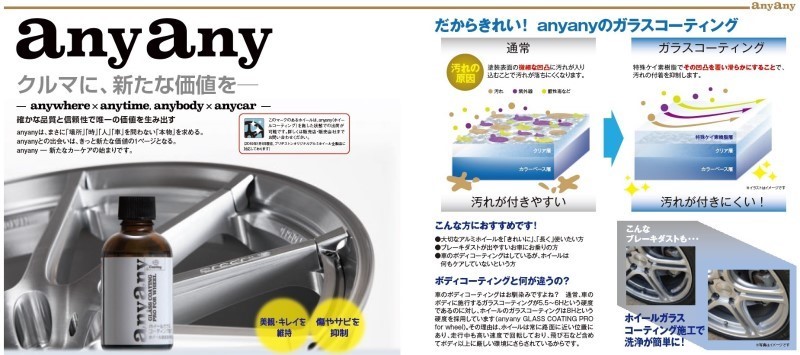 タイヤ ホイール関連サービス サービスメニュー 各種予約 タイヤ館 高槻