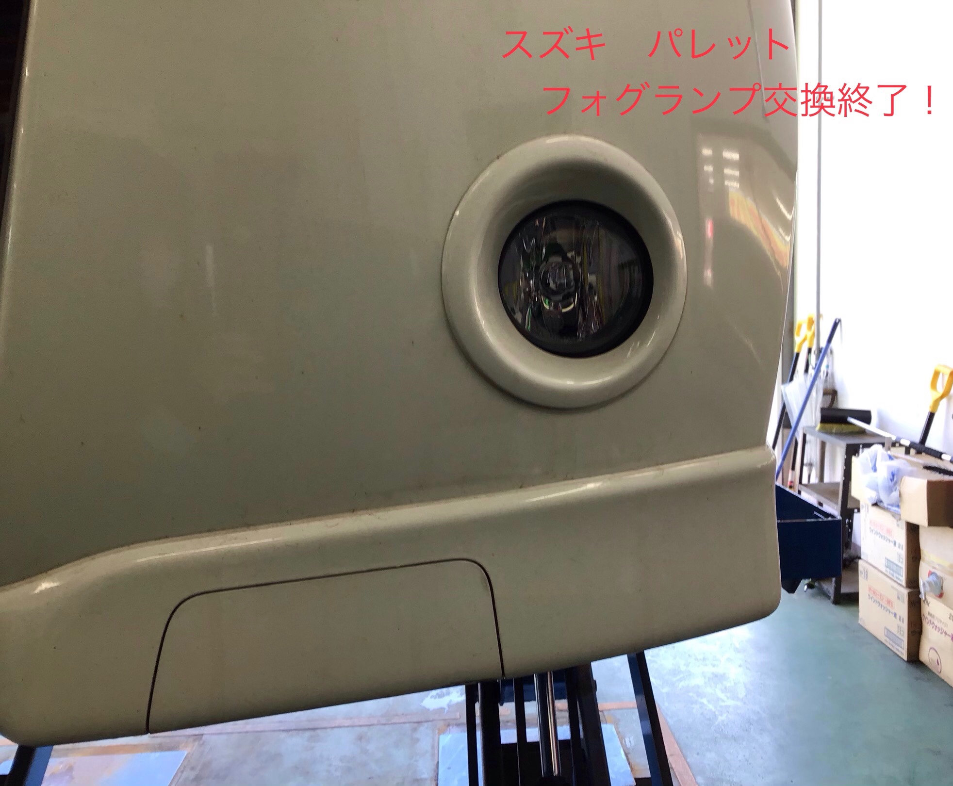 スタッフ撮影